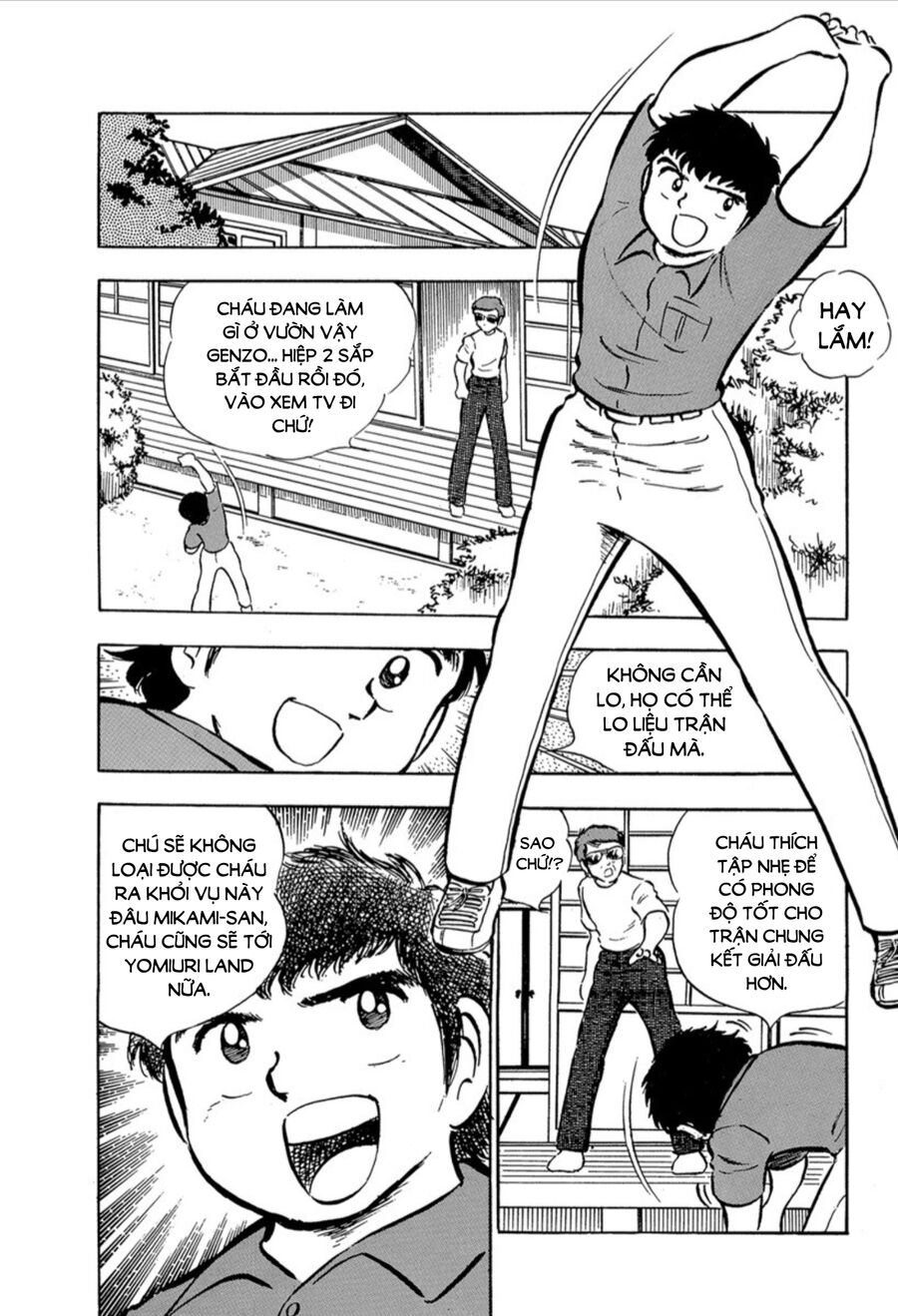 Tsubasa - Giấc Mơ Sân Cỏ - Chapter 23