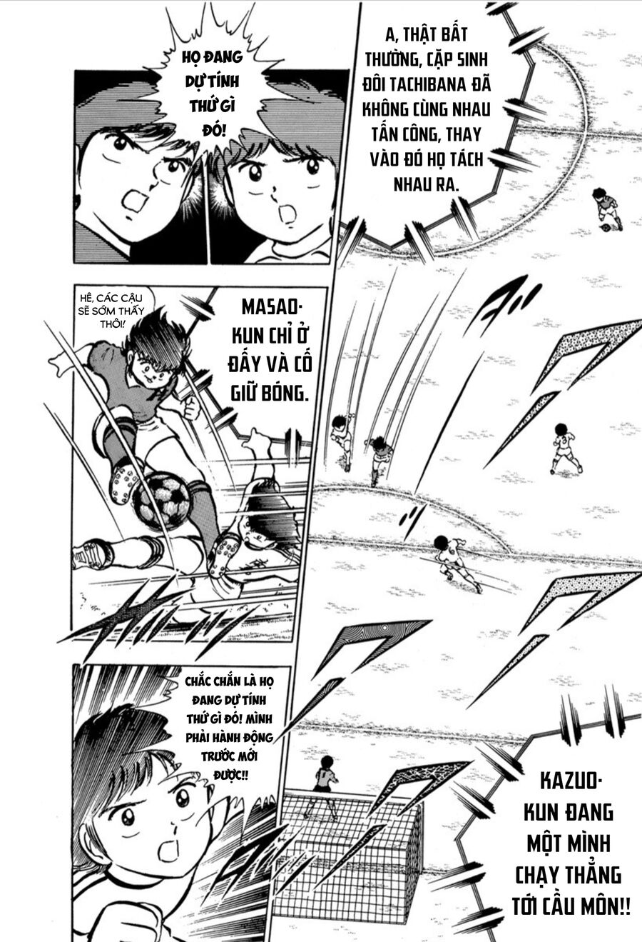 Tsubasa - Giấc Mơ Sân Cỏ - Chapter 23