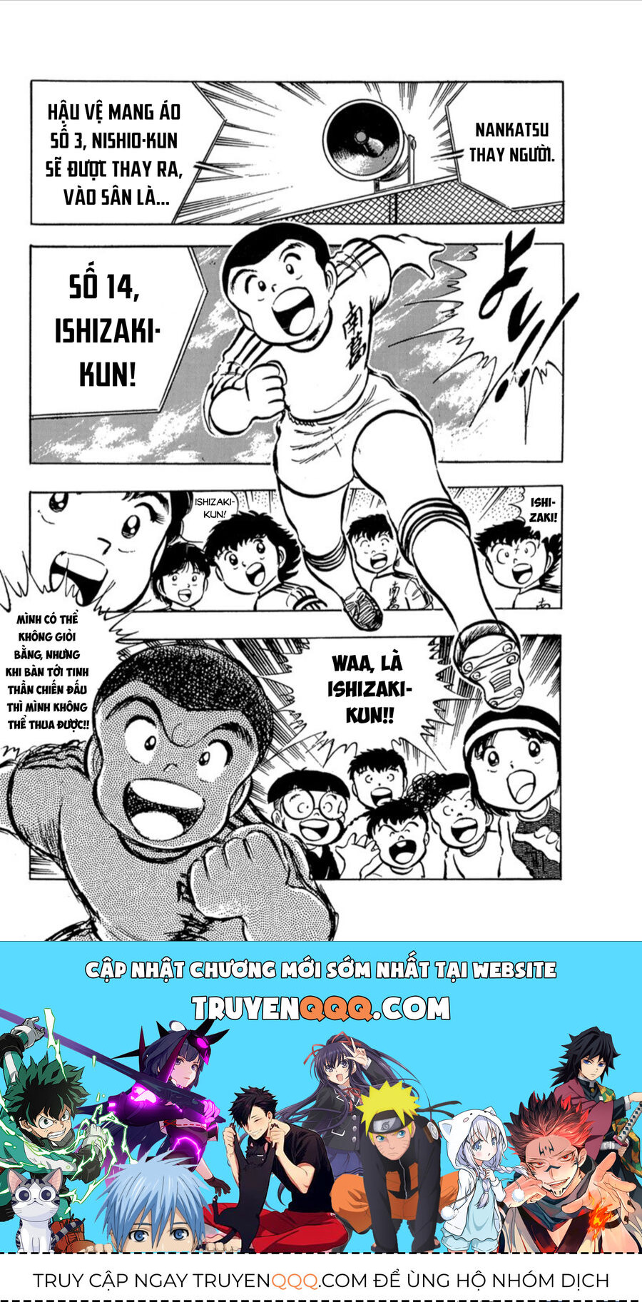 Tsubasa - Giấc Mơ Sân Cỏ - Chapter 23