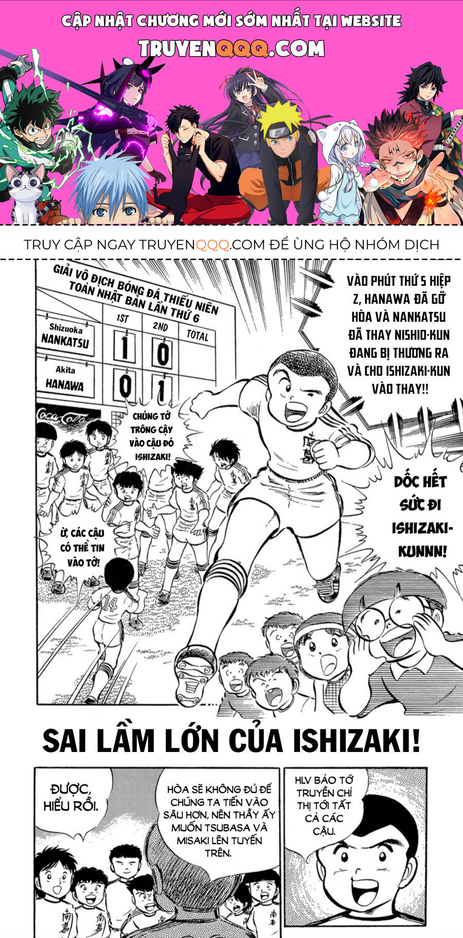 Tsubasa - Giấc Mơ Sân Cỏ - Chapter 24