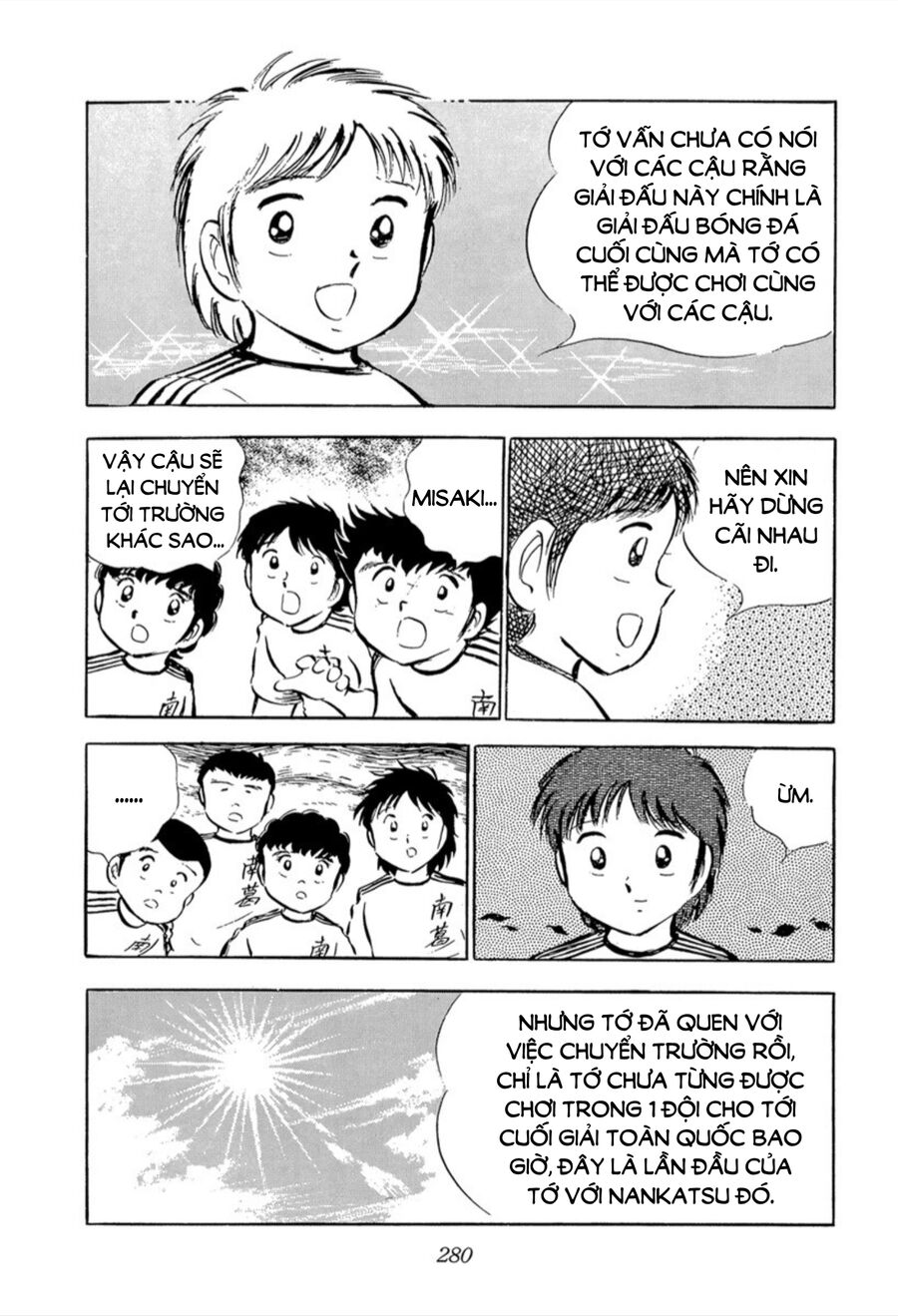 Tsubasa - Giấc Mơ Sân Cỏ - Chapter 24
