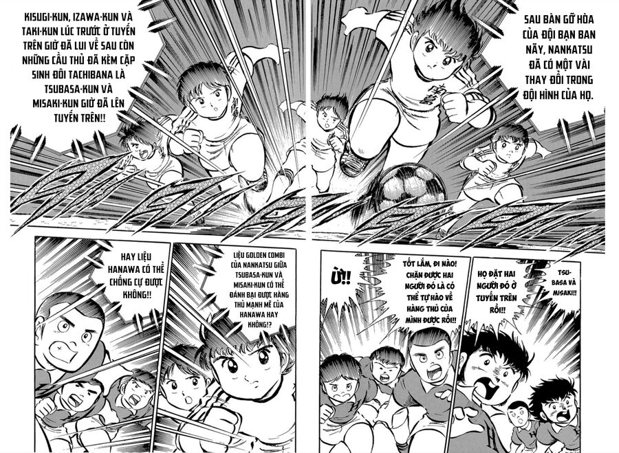 Tsubasa - Giấc Mơ Sân Cỏ - Chapter 24