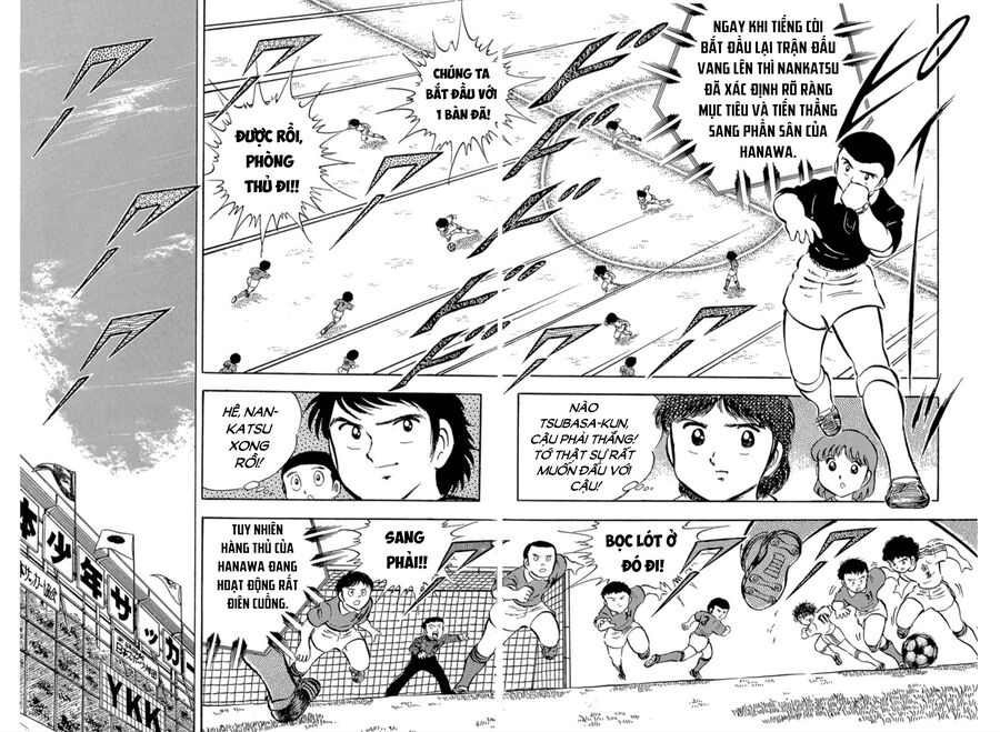 Tsubasa - Giấc Mơ Sân Cỏ - Chapter 24
