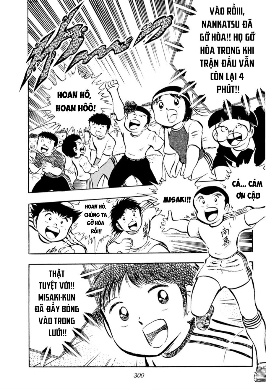Tsubasa - Giấc Mơ Sân Cỏ - Chapter 24