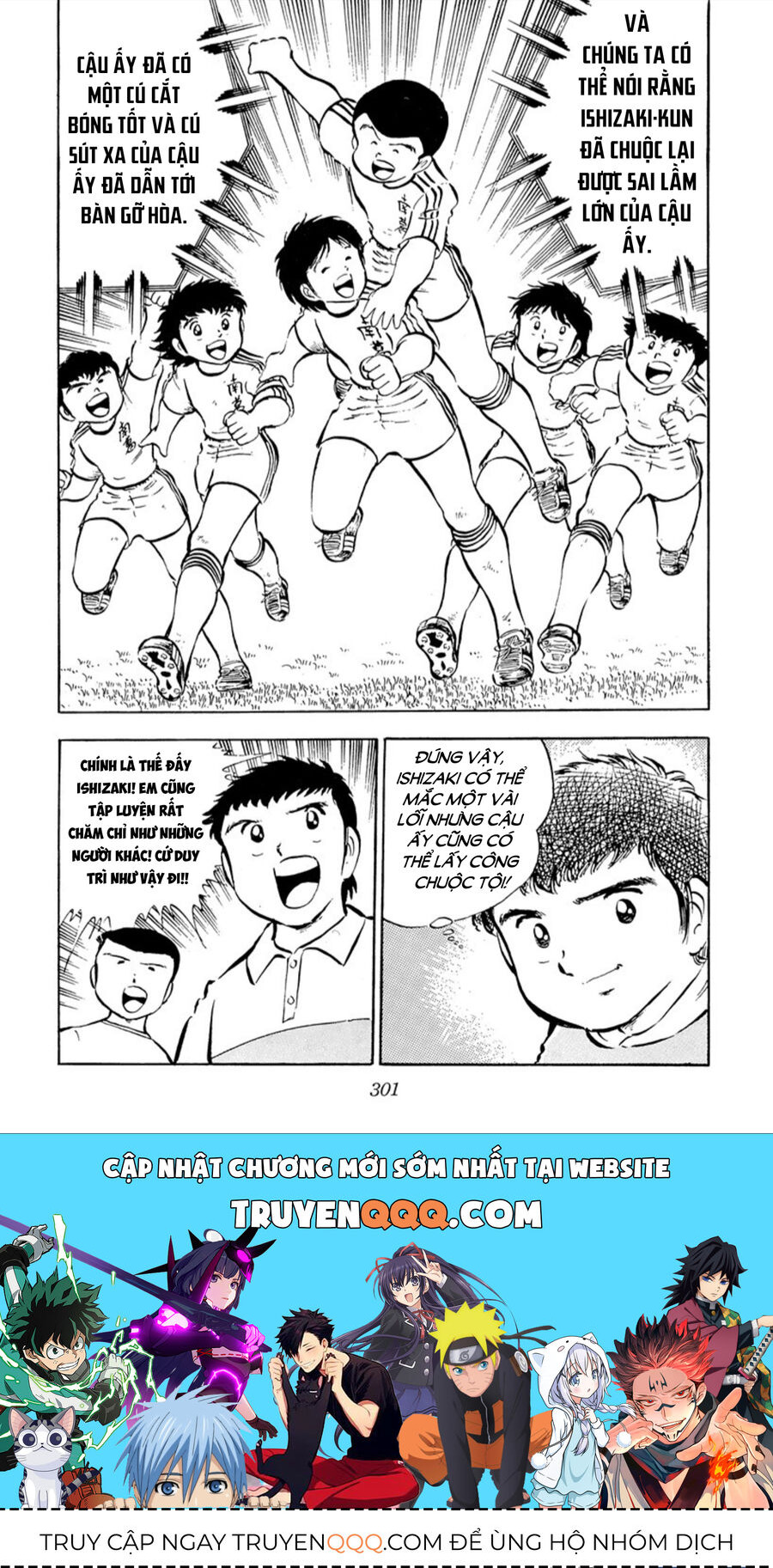 Tsubasa - Giấc Mơ Sân Cỏ - Chapter 24