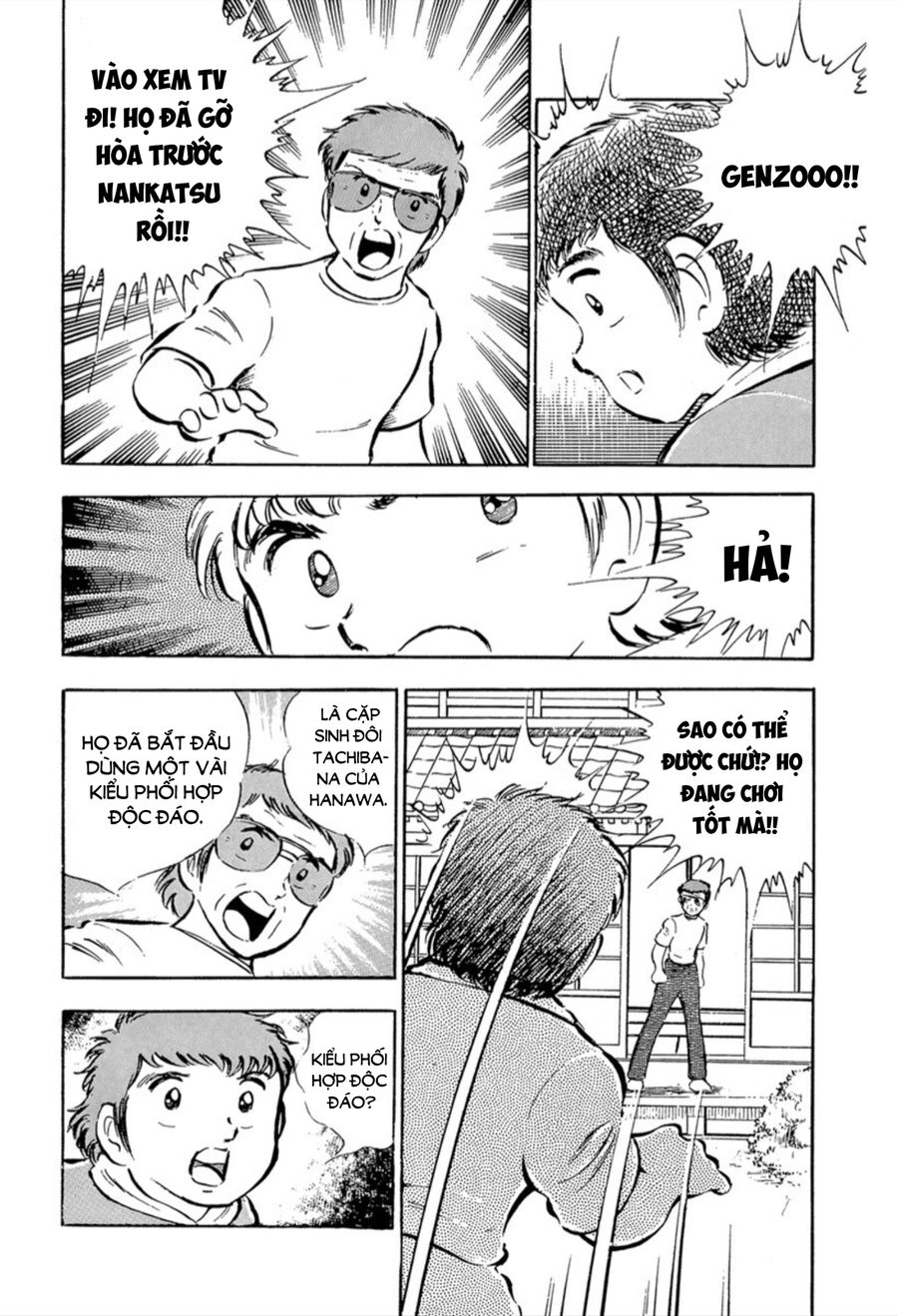 Tsubasa - Giấc Mơ Sân Cỏ - Chapter 24