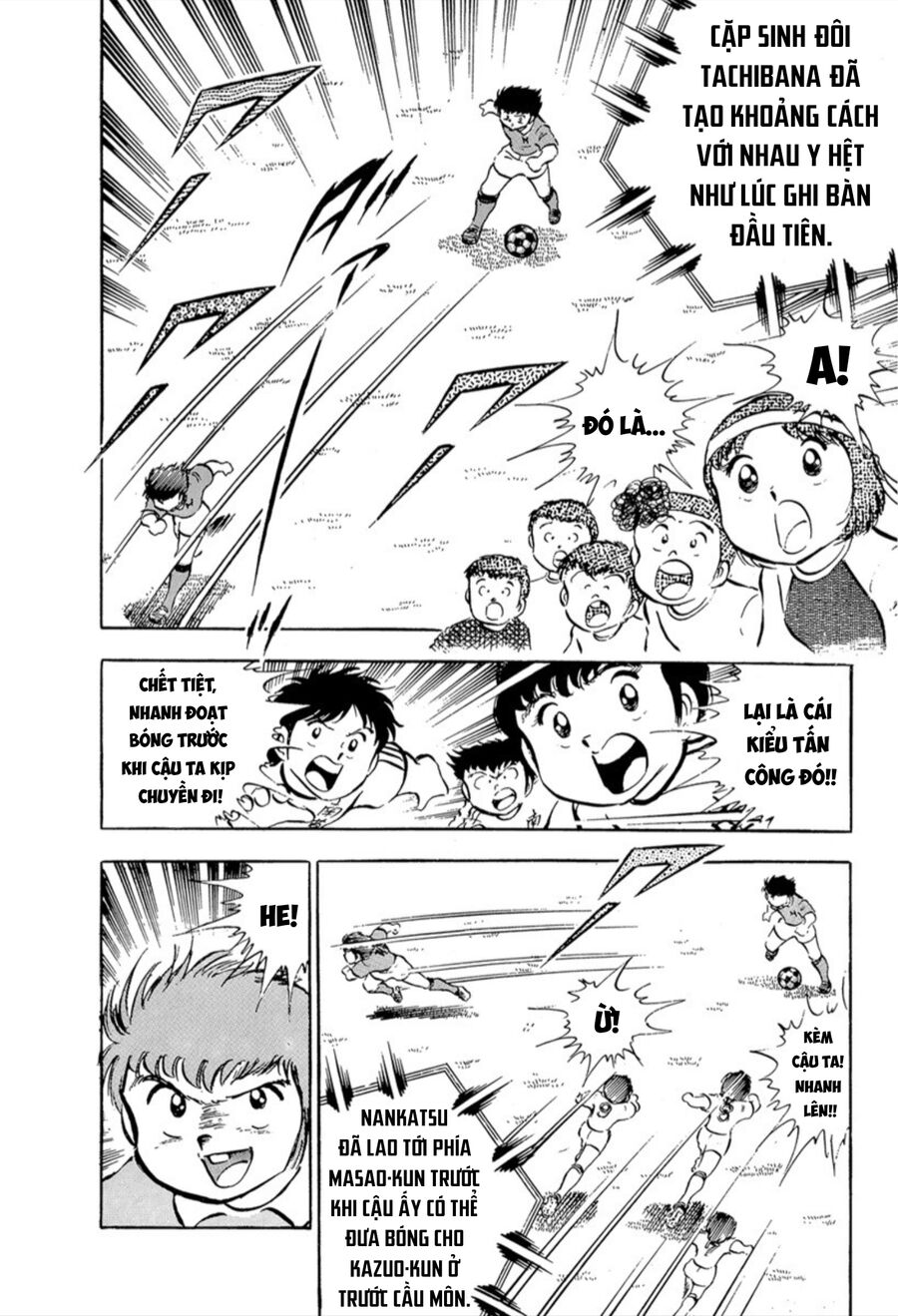 Tsubasa - Giấc Mơ Sân Cỏ - Chapter 24
