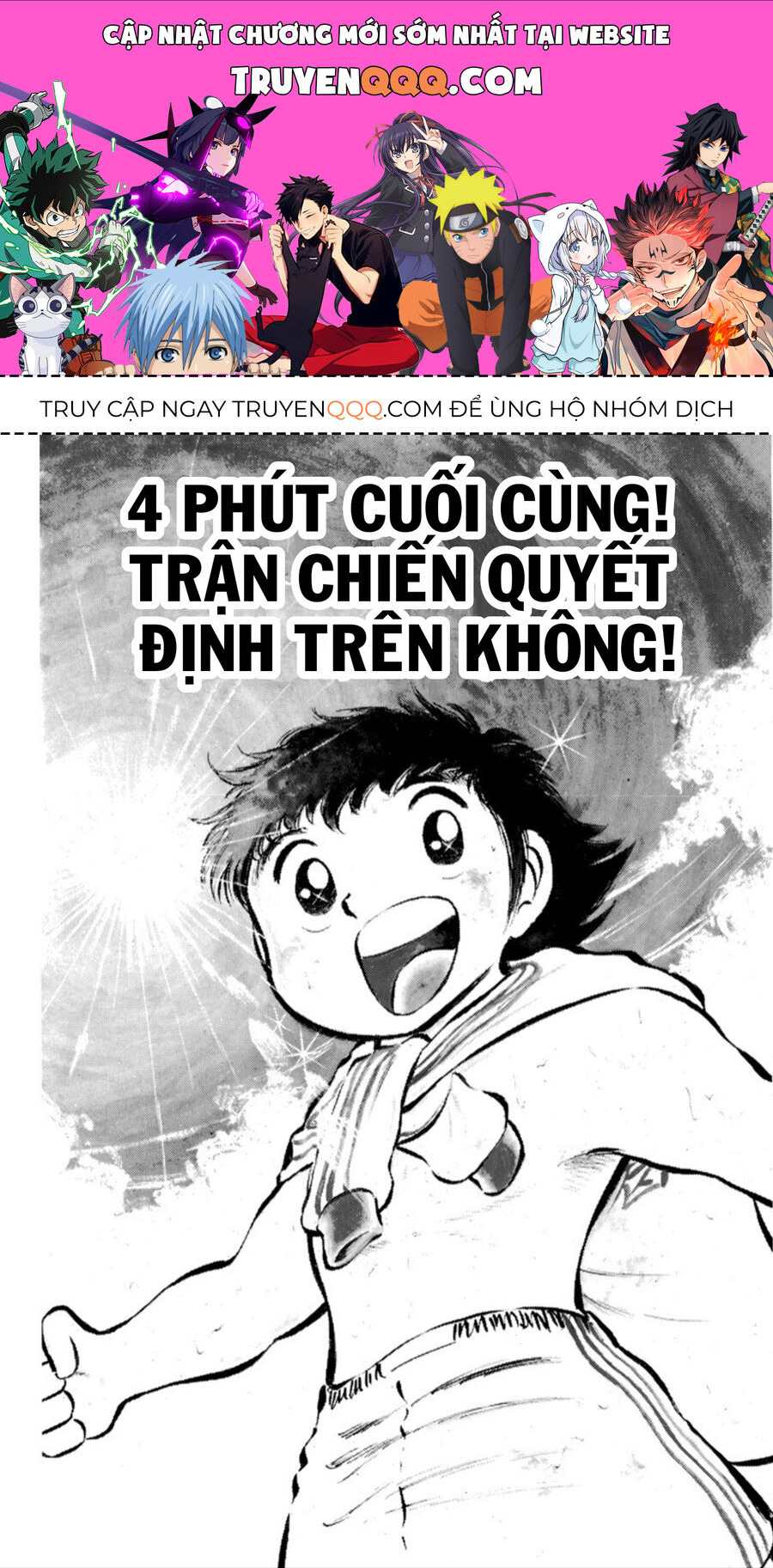 Tsubasa - Giấc Mơ Sân Cỏ - Chapter 25