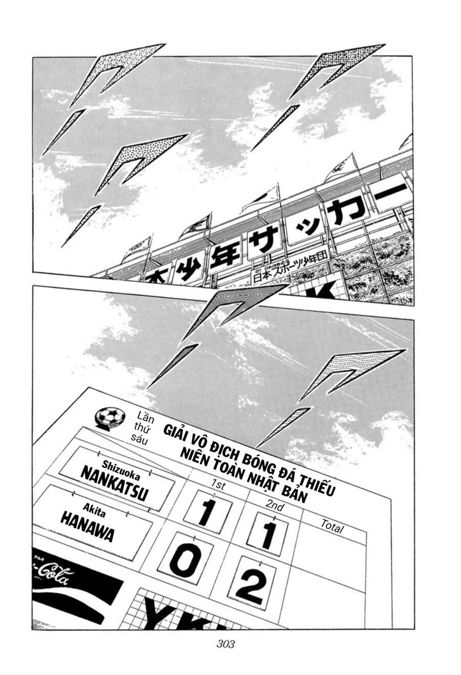 Tsubasa - Giấc Mơ Sân Cỏ - Chapter 25