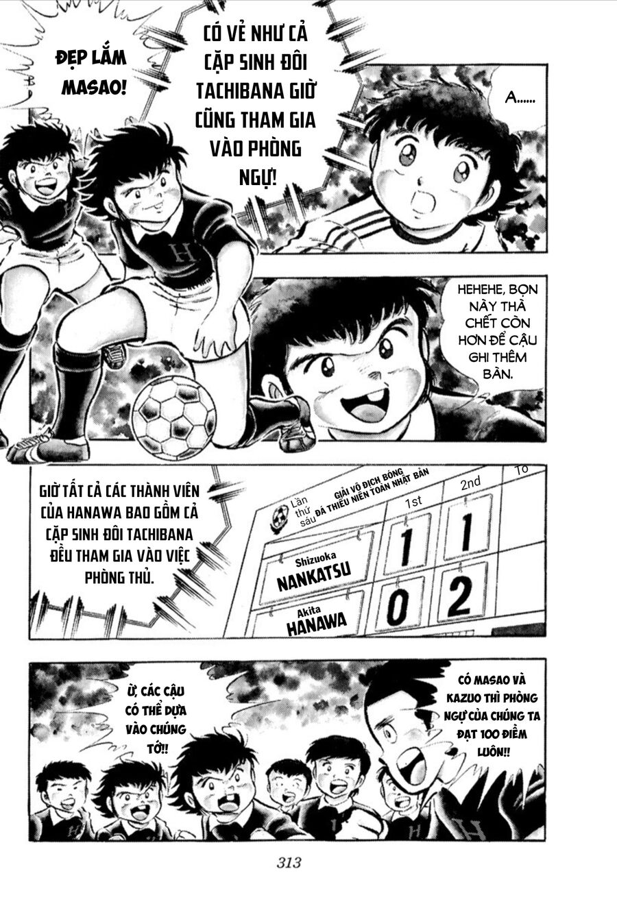 Tsubasa - Giấc Mơ Sân Cỏ - Chapter 25