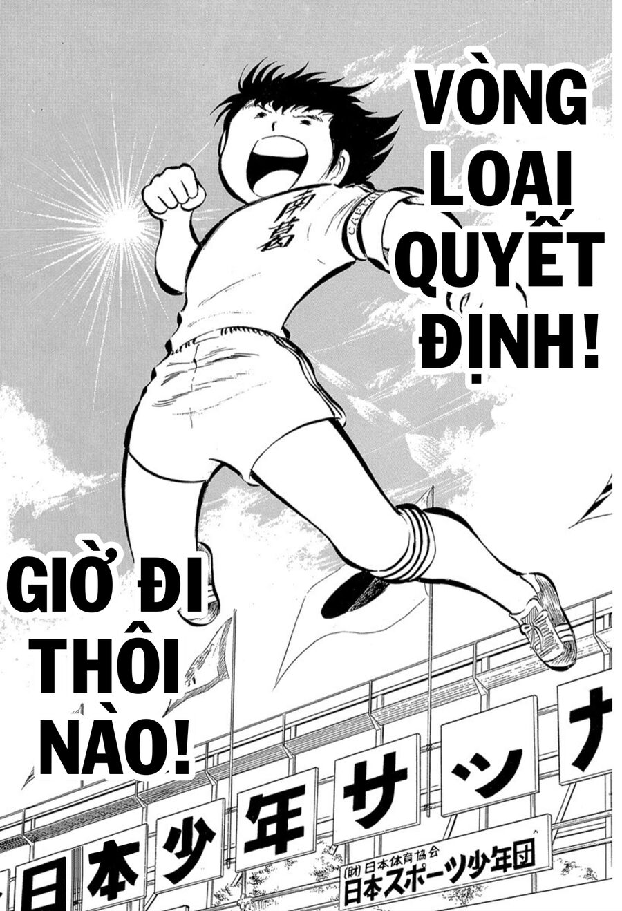 Tsubasa - Giấc Mơ Sân Cỏ - Chapter 25