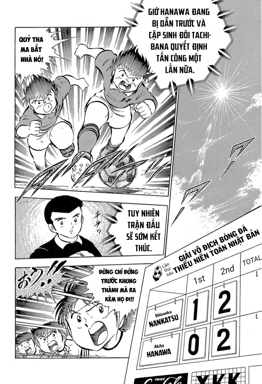 Tsubasa - Giấc Mơ Sân Cỏ - Chapter 25