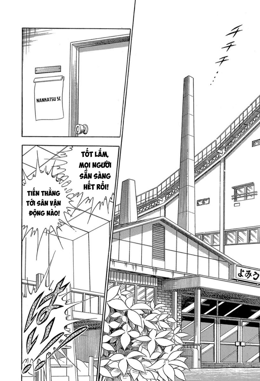Tsubasa - Giấc Mơ Sân Cỏ - Chapter 26