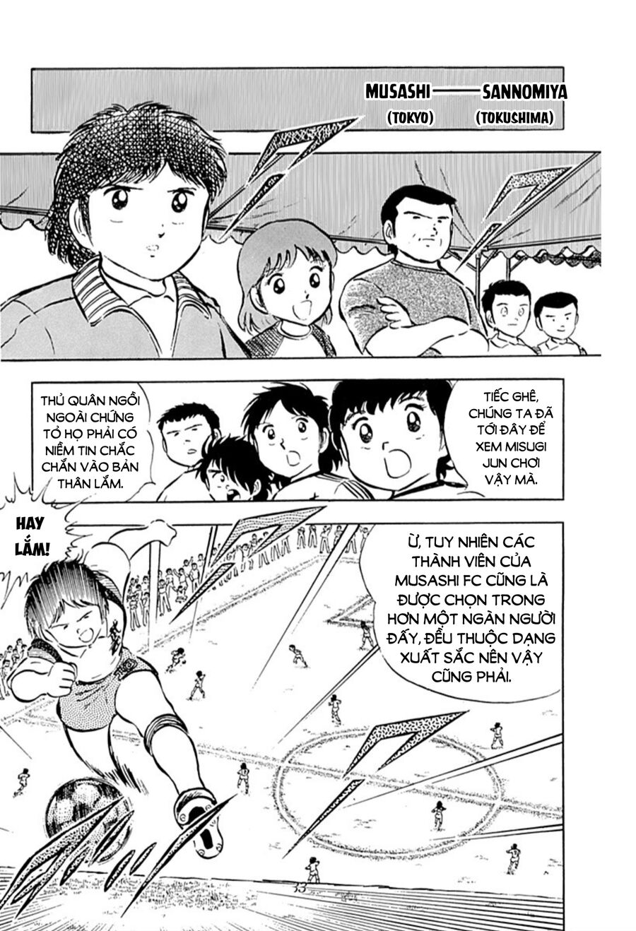 Tsubasa - Giấc Mơ Sân Cỏ - Chapter 26
