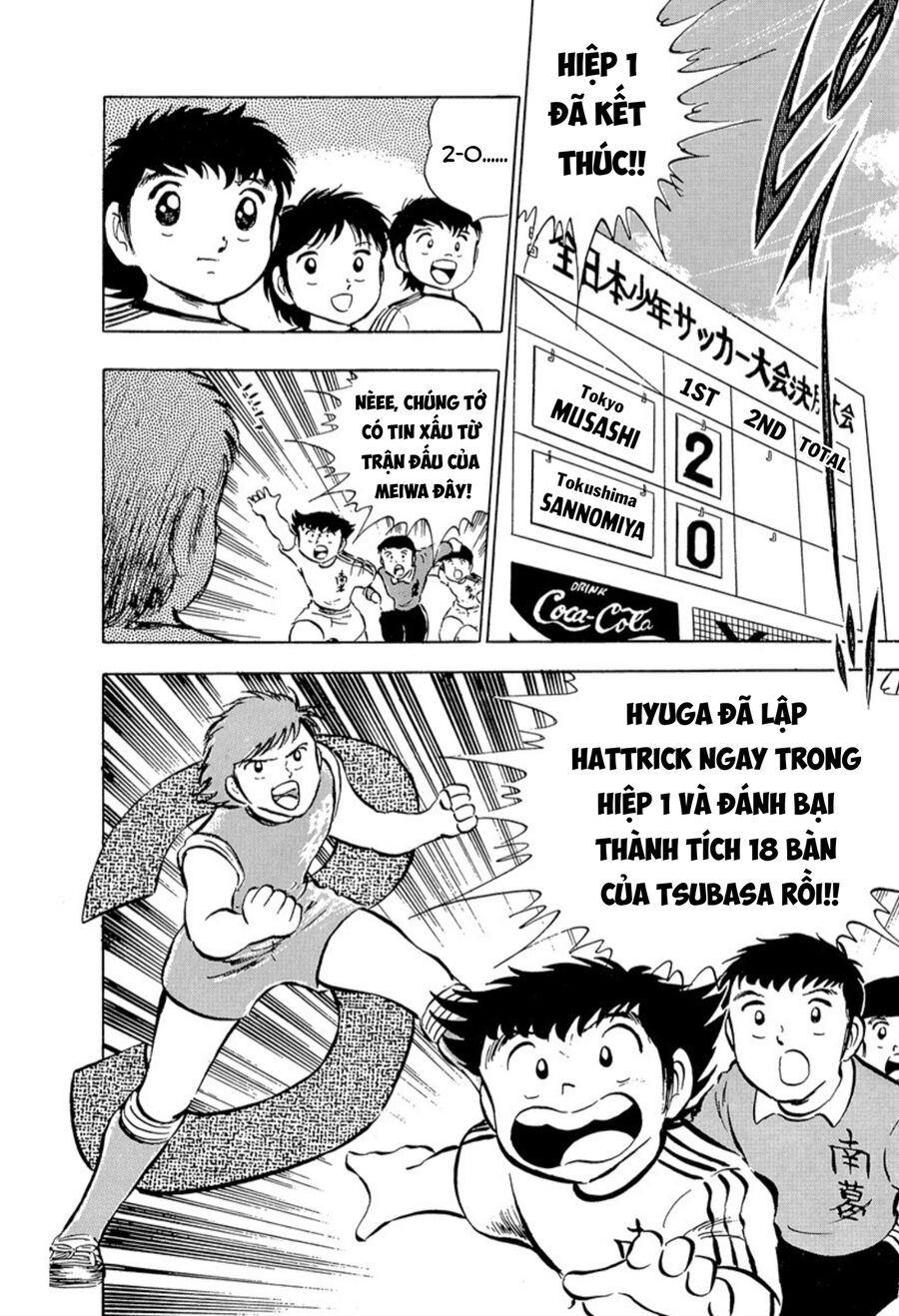 Tsubasa - Giấc Mơ Sân Cỏ - Chapter 26