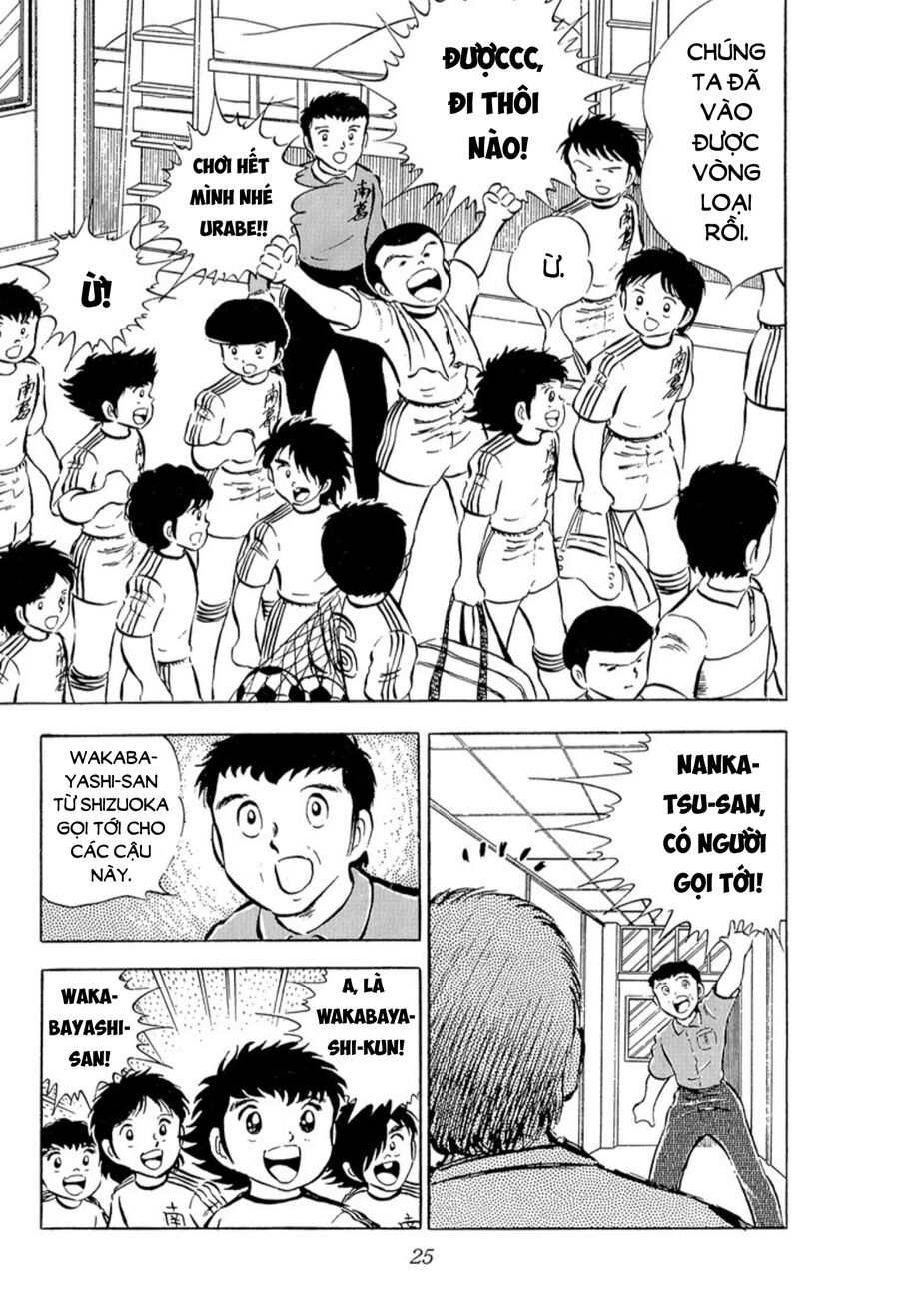 Tsubasa - Giấc Mơ Sân Cỏ - Chapter 26