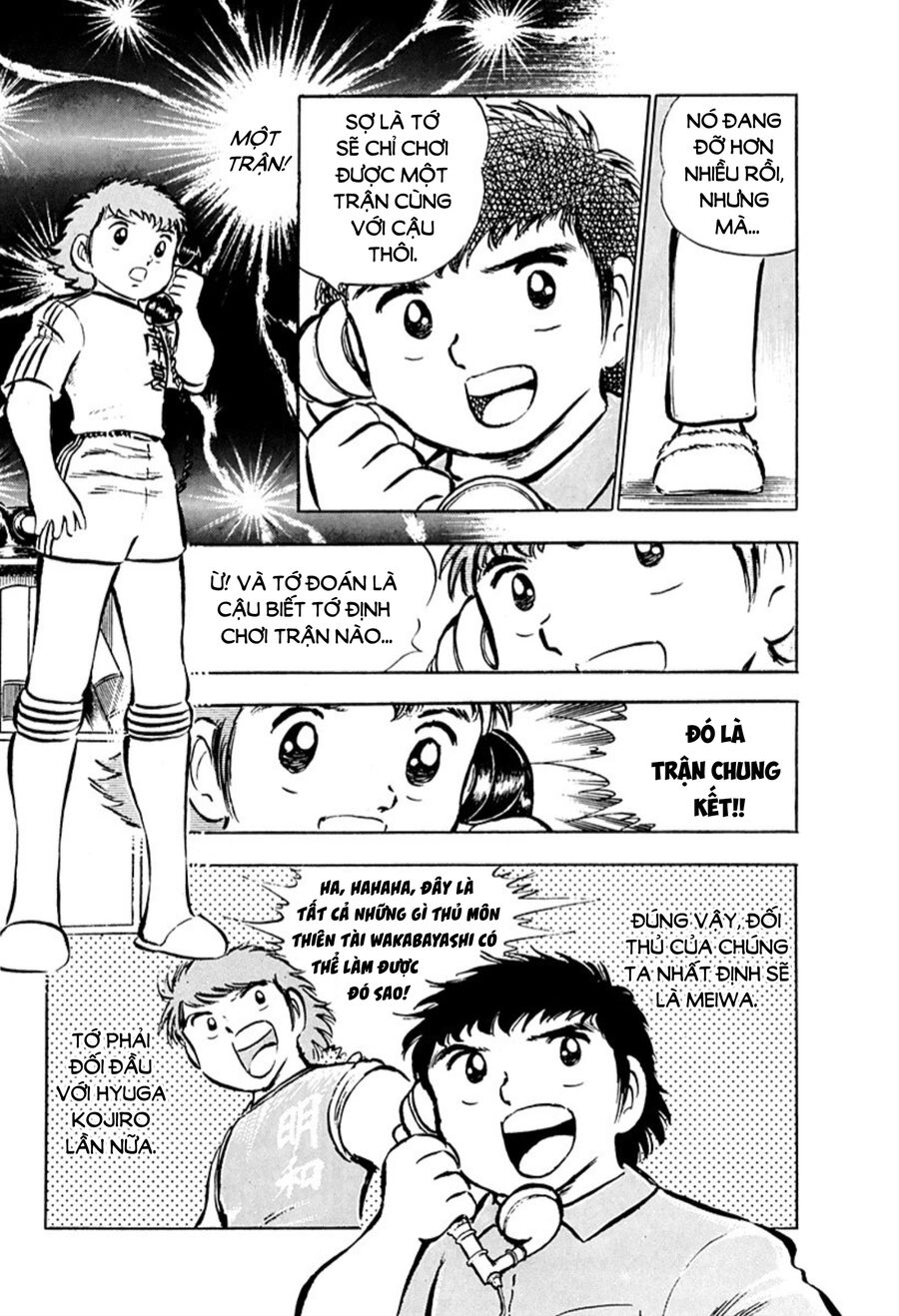 Tsubasa - Giấc Mơ Sân Cỏ - Chapter 26
