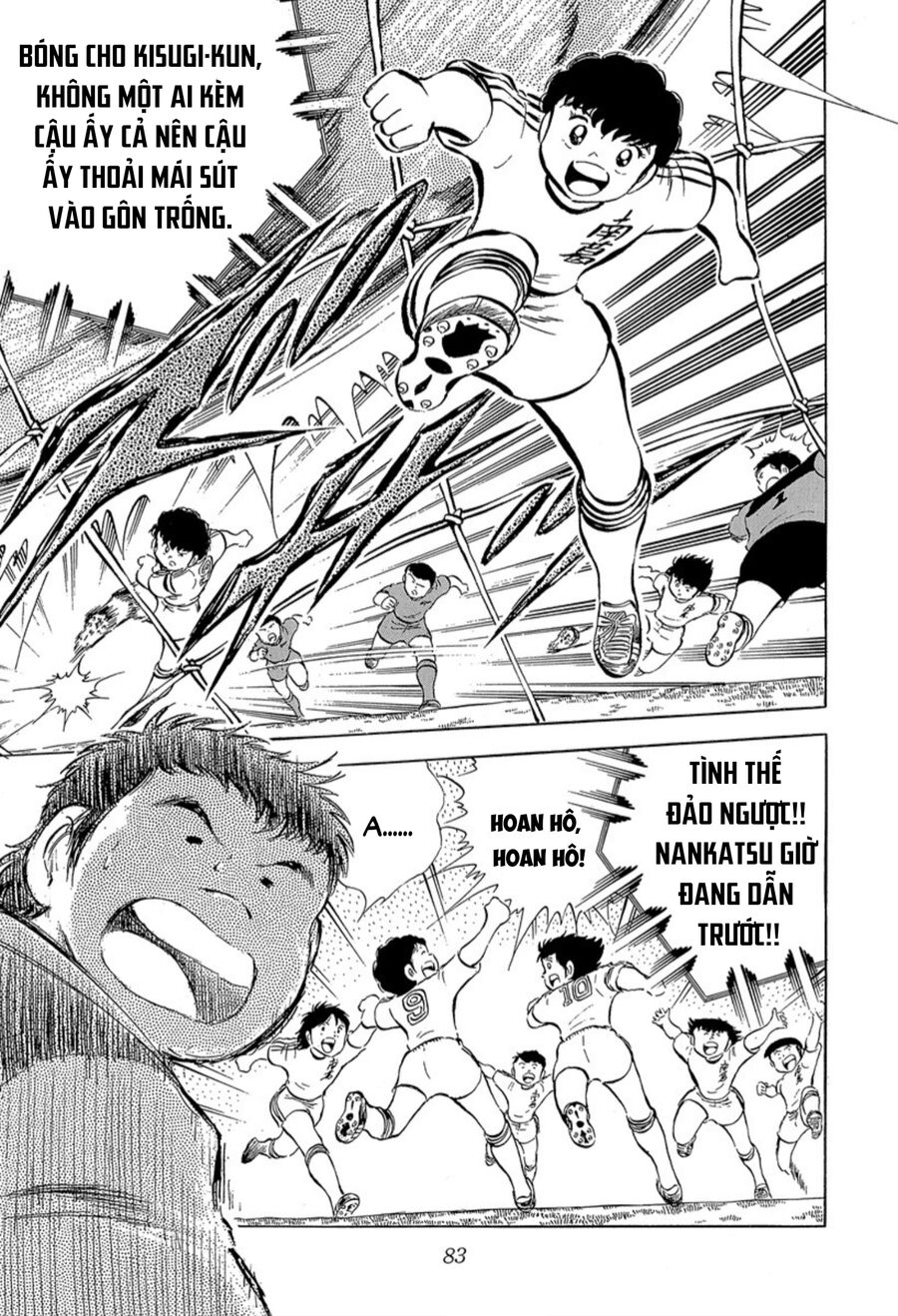 Tsubasa - Giấc Mơ Sân Cỏ - Chapter 26