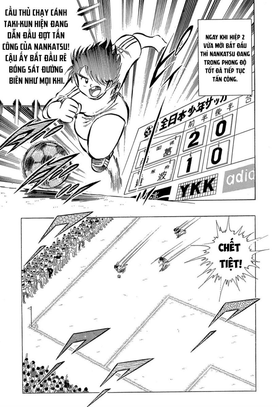 Tsubasa - Giấc Mơ Sân Cỏ - Chapter 26
