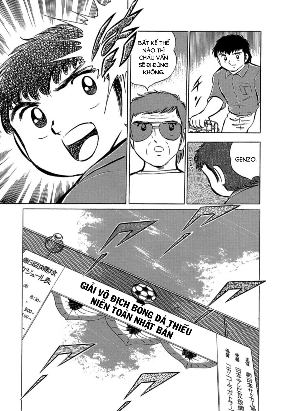 Tsubasa - Giấc Mơ Sân Cỏ - Chapter 26