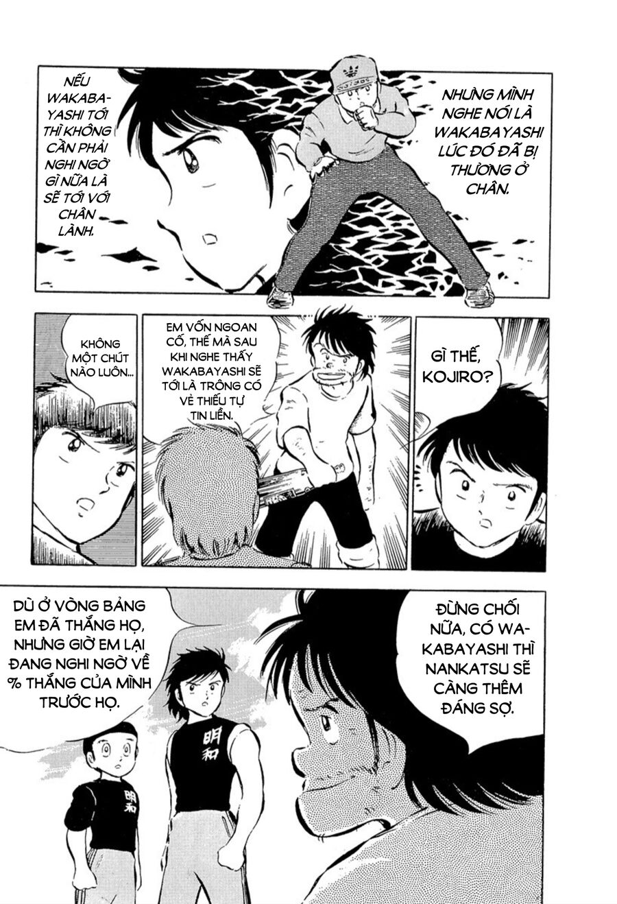 Tsubasa - Giấc Mơ Sân Cỏ - Chapter 26