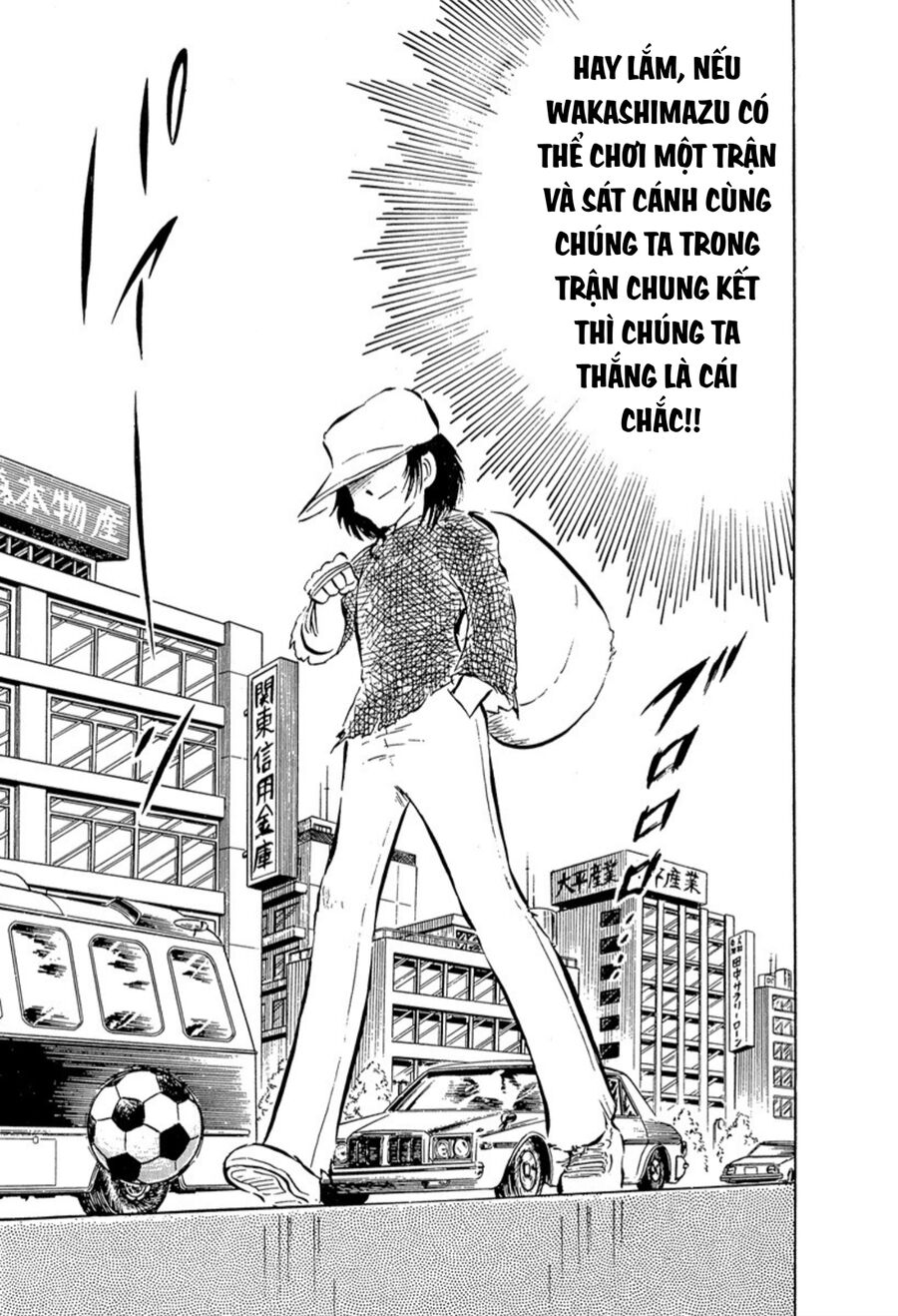 Tsubasa - Giấc Mơ Sân Cỏ - Chapter 26