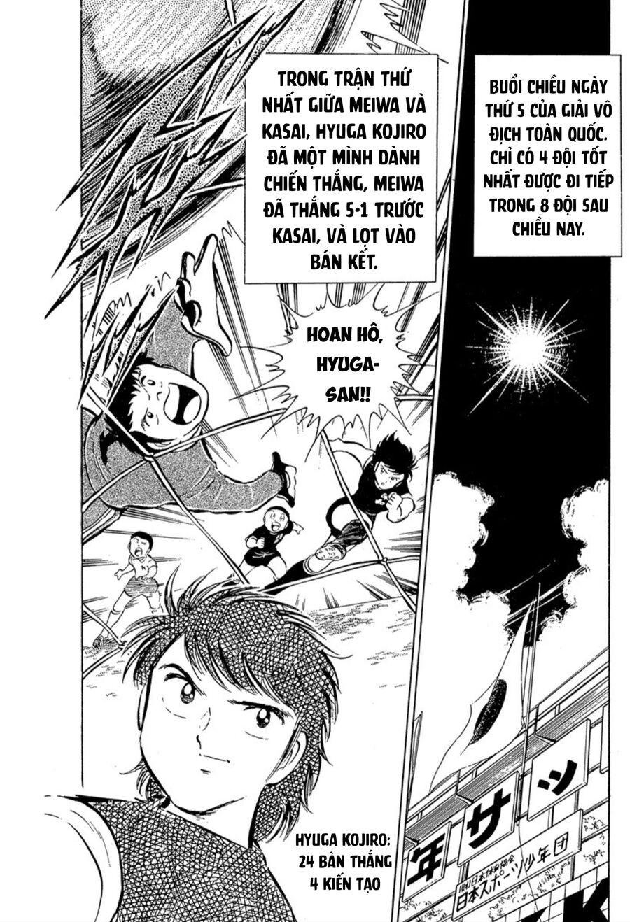 Tsubasa - Giấc Mơ Sân Cỏ - Chapter 26