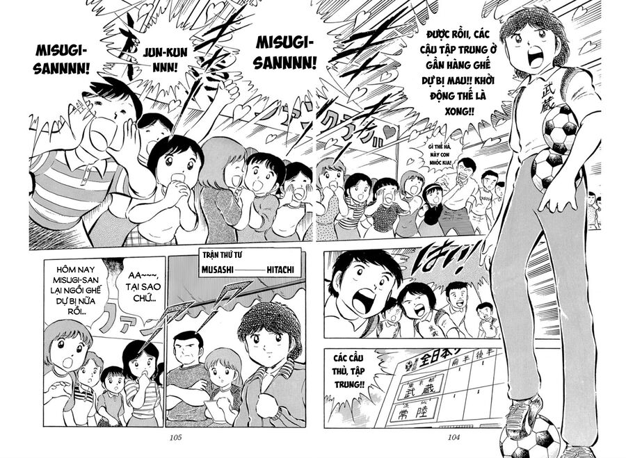 Tsubasa - Giấc Mơ Sân Cỏ - Chapter 26
