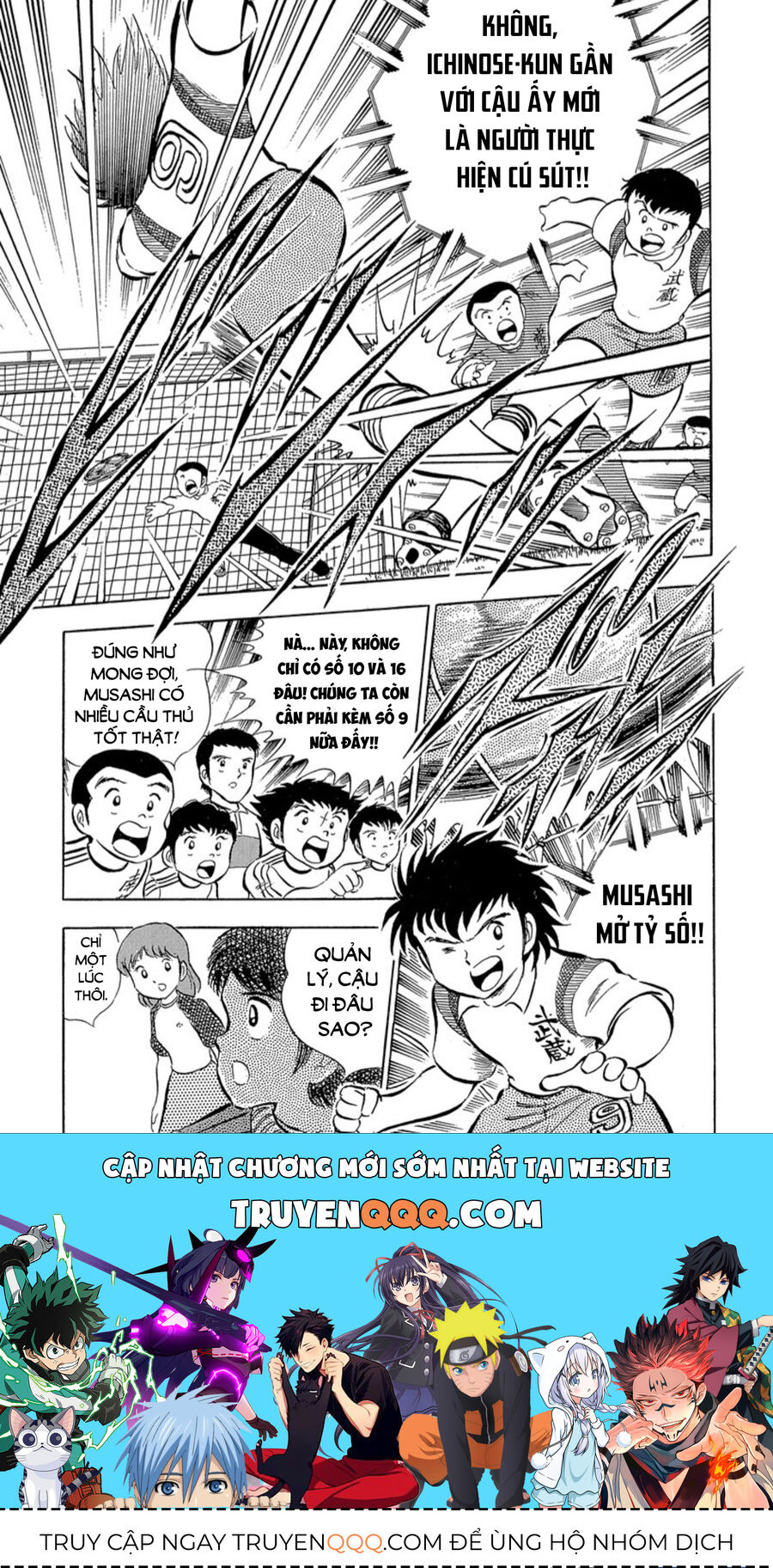 Tsubasa - Giấc Mơ Sân Cỏ - Chapter 26