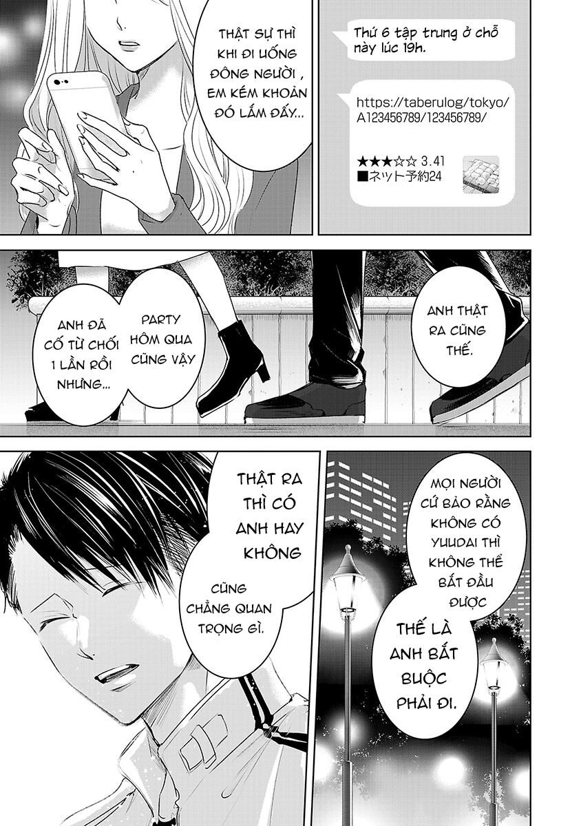 Ngày Mai, Tôi Sẽ Là Bạn Gái Của Ai? - Chapter 3