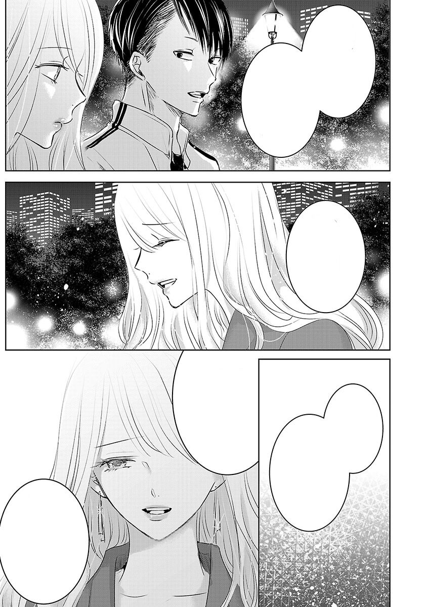 Ngày Mai, Tôi Sẽ Là Bạn Gái Của Ai? - Chapter 3