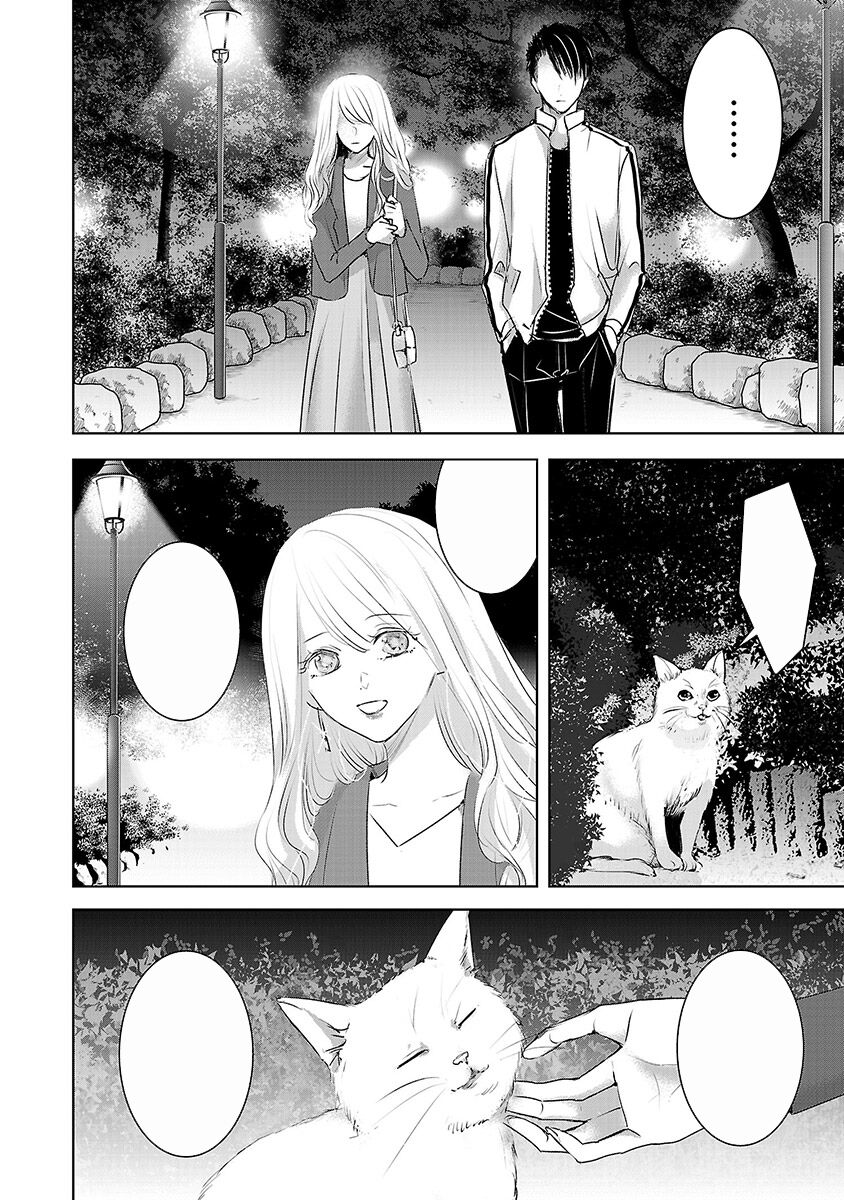 Ngày Mai, Tôi Sẽ Là Bạn Gái Của Ai? - Chapter 3