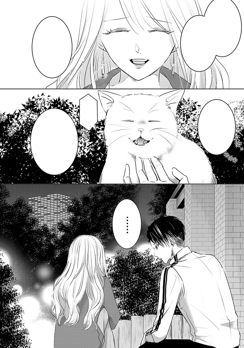 Ngày Mai, Tôi Sẽ Là Bạn Gái Của Ai? - Chapter 3