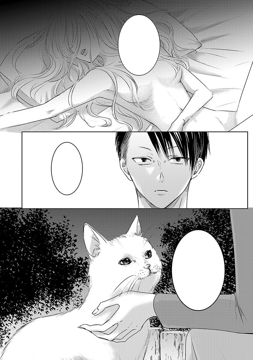 Ngày Mai, Tôi Sẽ Là Bạn Gái Của Ai? - Chapter 3
