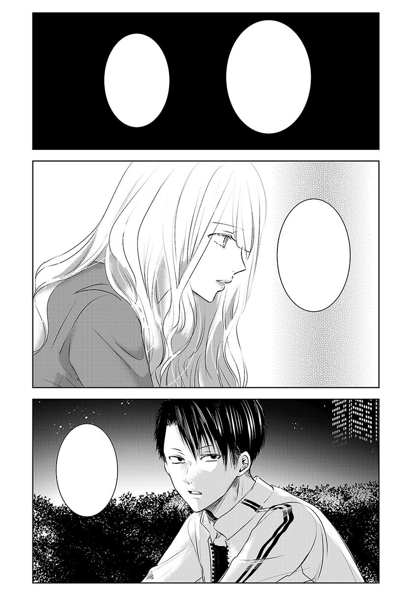 Ngày Mai, Tôi Sẽ Là Bạn Gái Của Ai? - Chapter 3