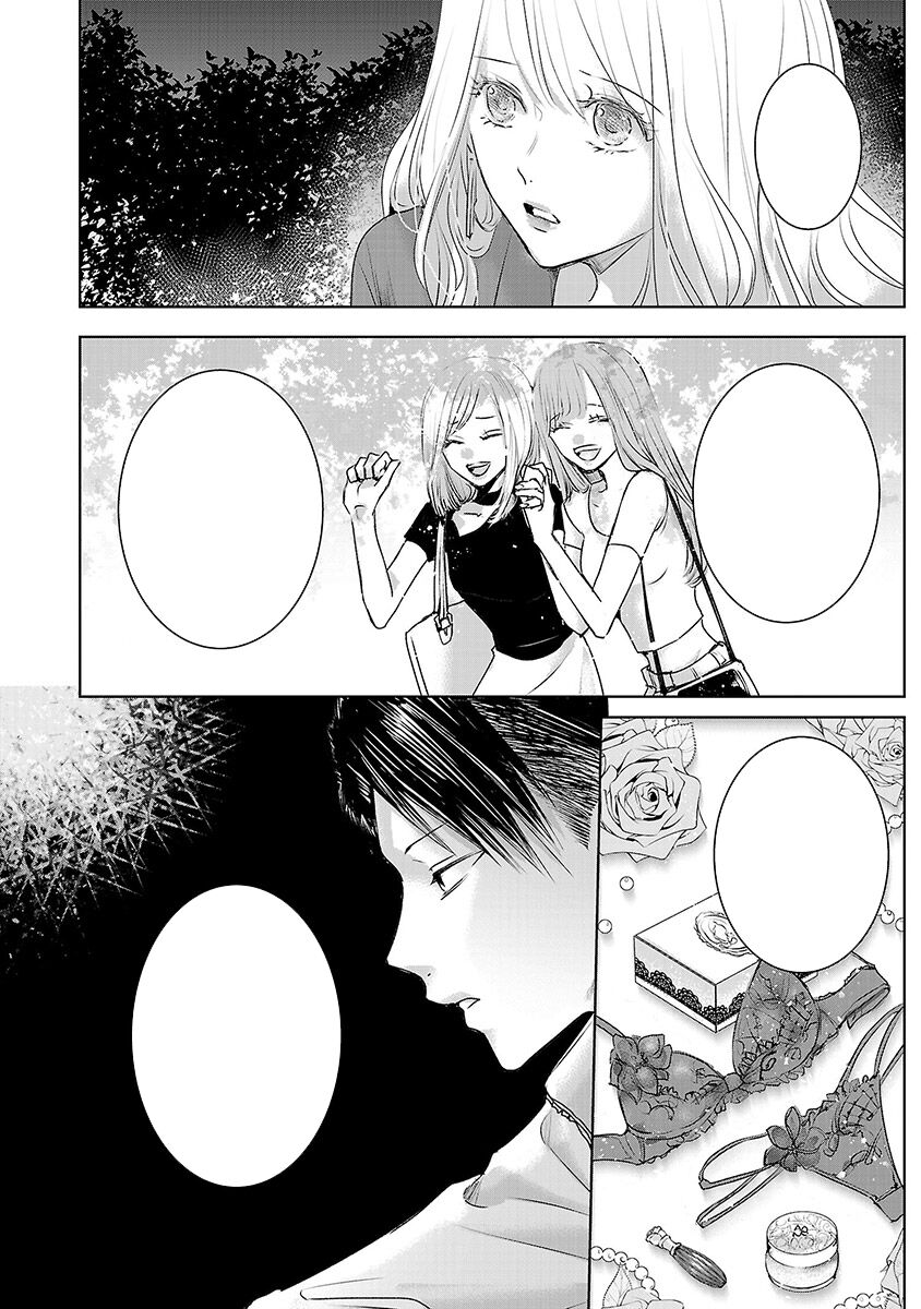Ngày Mai, Tôi Sẽ Là Bạn Gái Của Ai? - Chapter 3