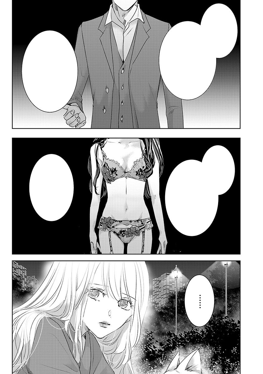 Ngày Mai, Tôi Sẽ Là Bạn Gái Của Ai? - Chapter 3