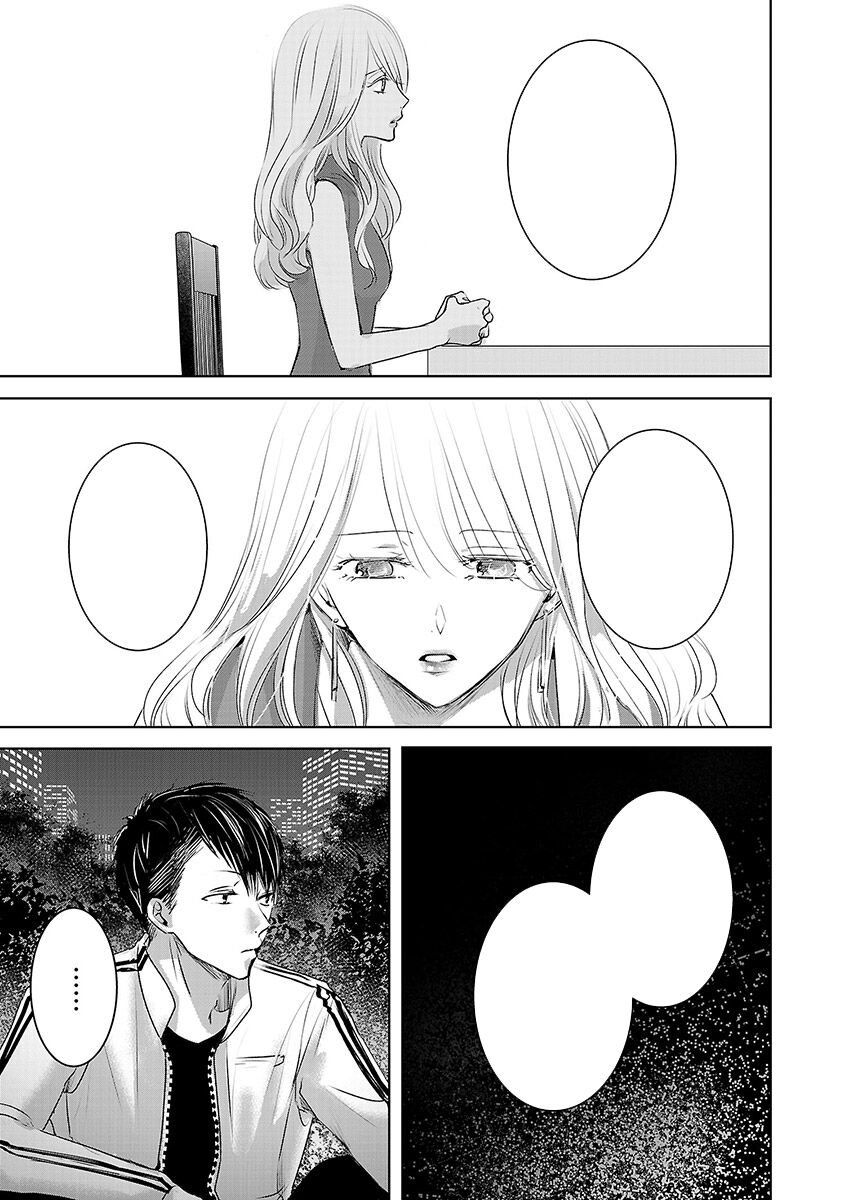 Ngày Mai, Tôi Sẽ Là Bạn Gái Của Ai? - Chapter 3