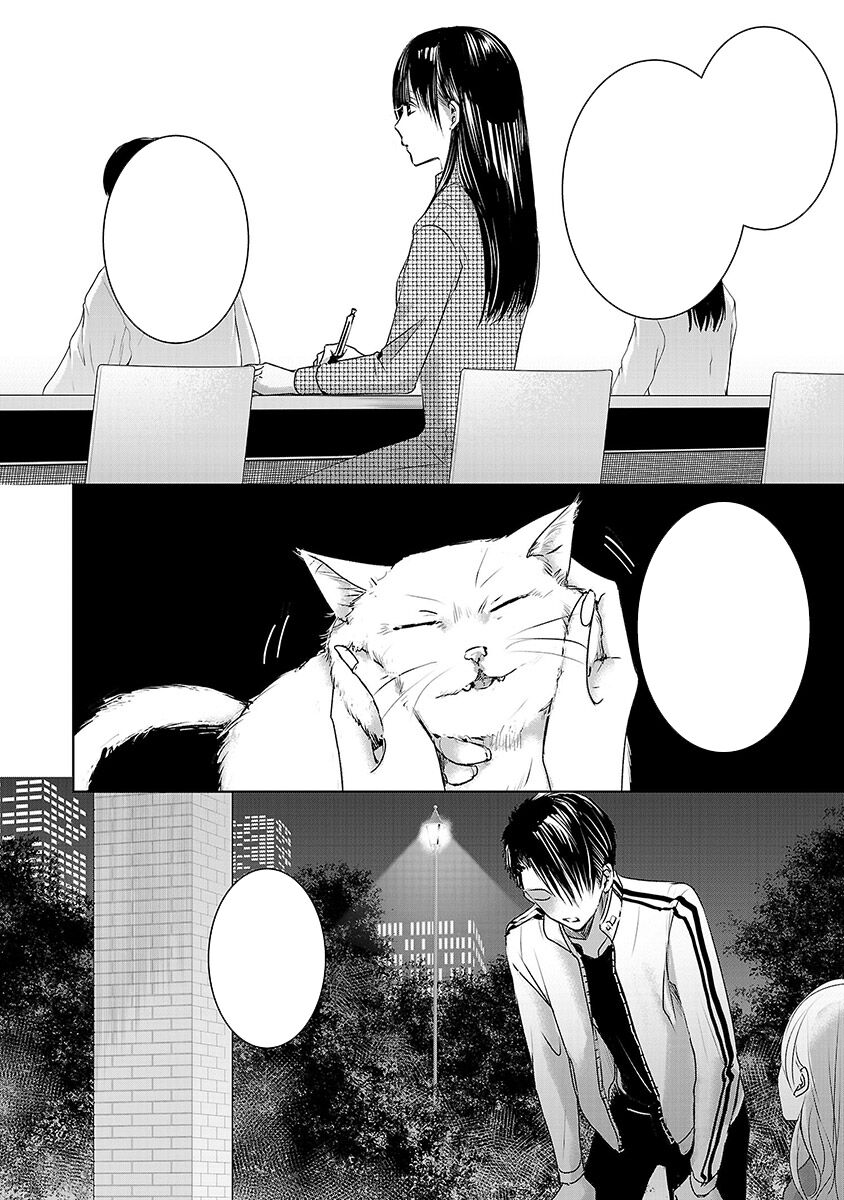 Ngày Mai, Tôi Sẽ Là Bạn Gái Của Ai? - Chapter 3