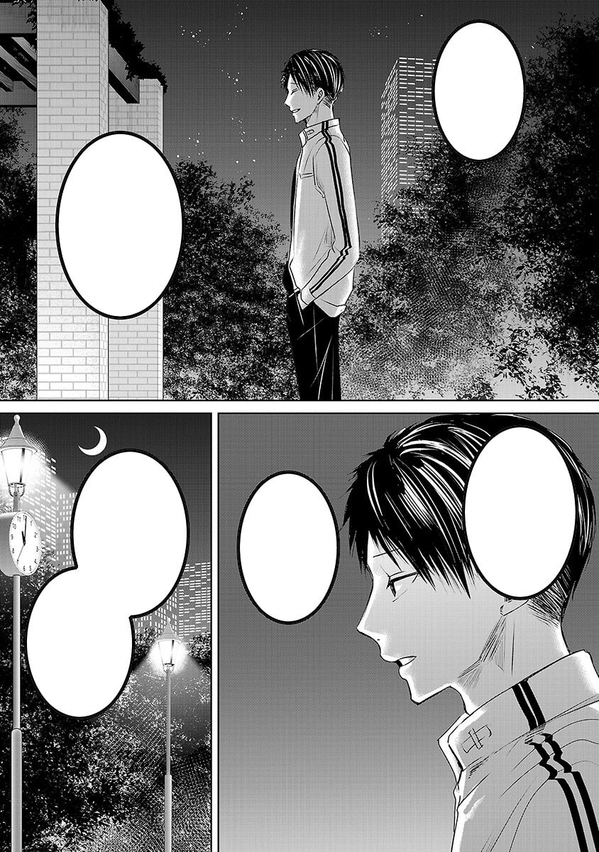 Ngày Mai, Tôi Sẽ Là Bạn Gái Của Ai? - Chapter 3
