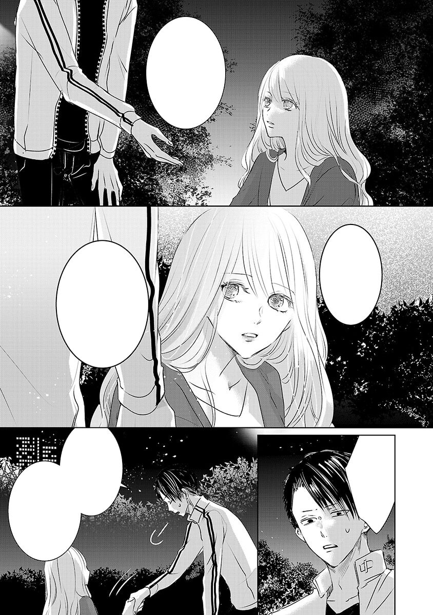 Ngày Mai, Tôi Sẽ Là Bạn Gái Của Ai? - Chapter 3