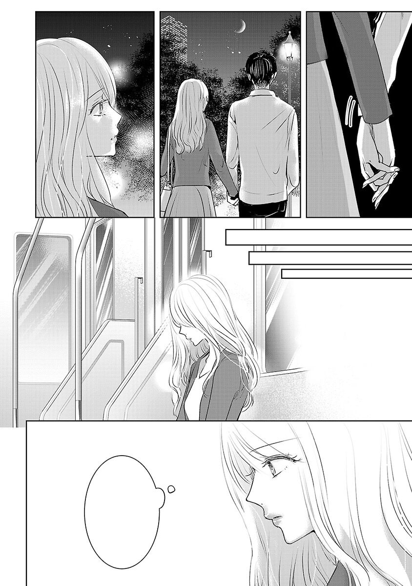 Ngày Mai, Tôi Sẽ Là Bạn Gái Của Ai? - Chapter 3