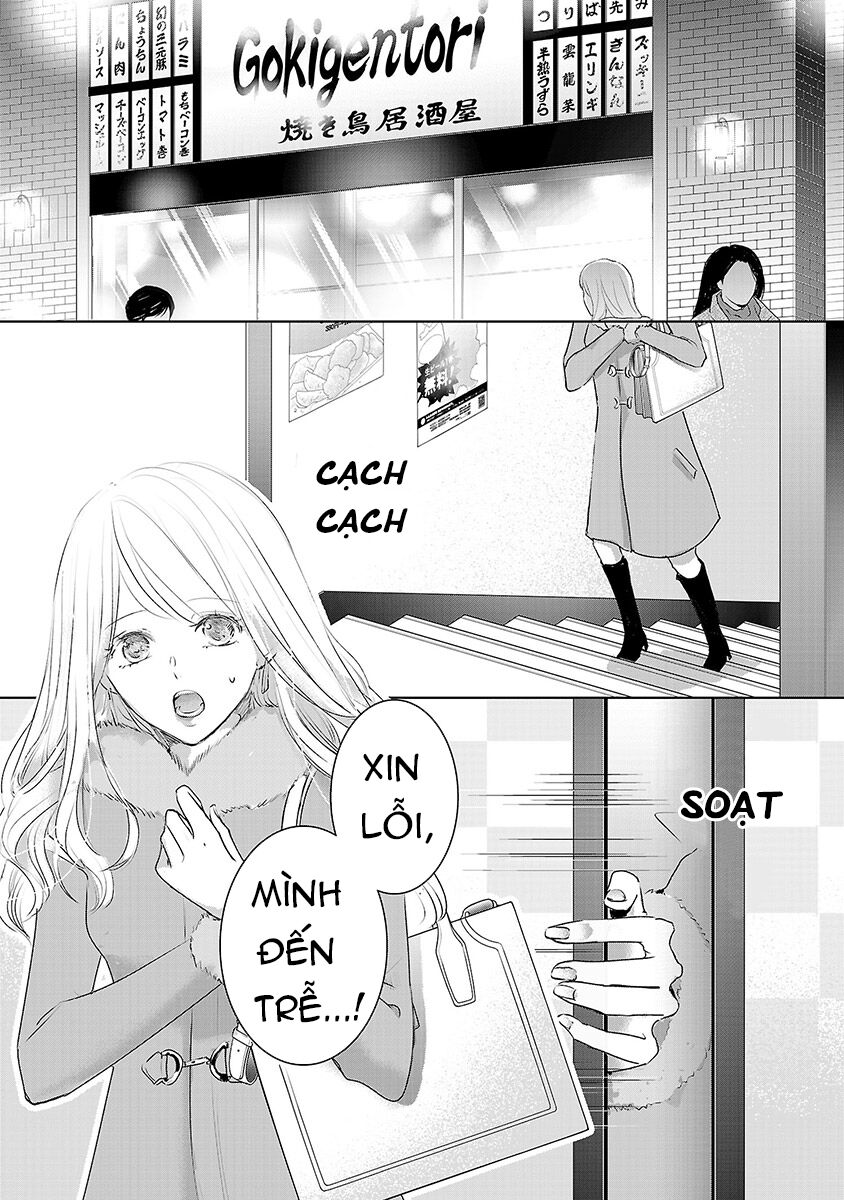 Ngày Mai, Tôi Sẽ Là Bạn Gái Của Ai? - Chapter 3