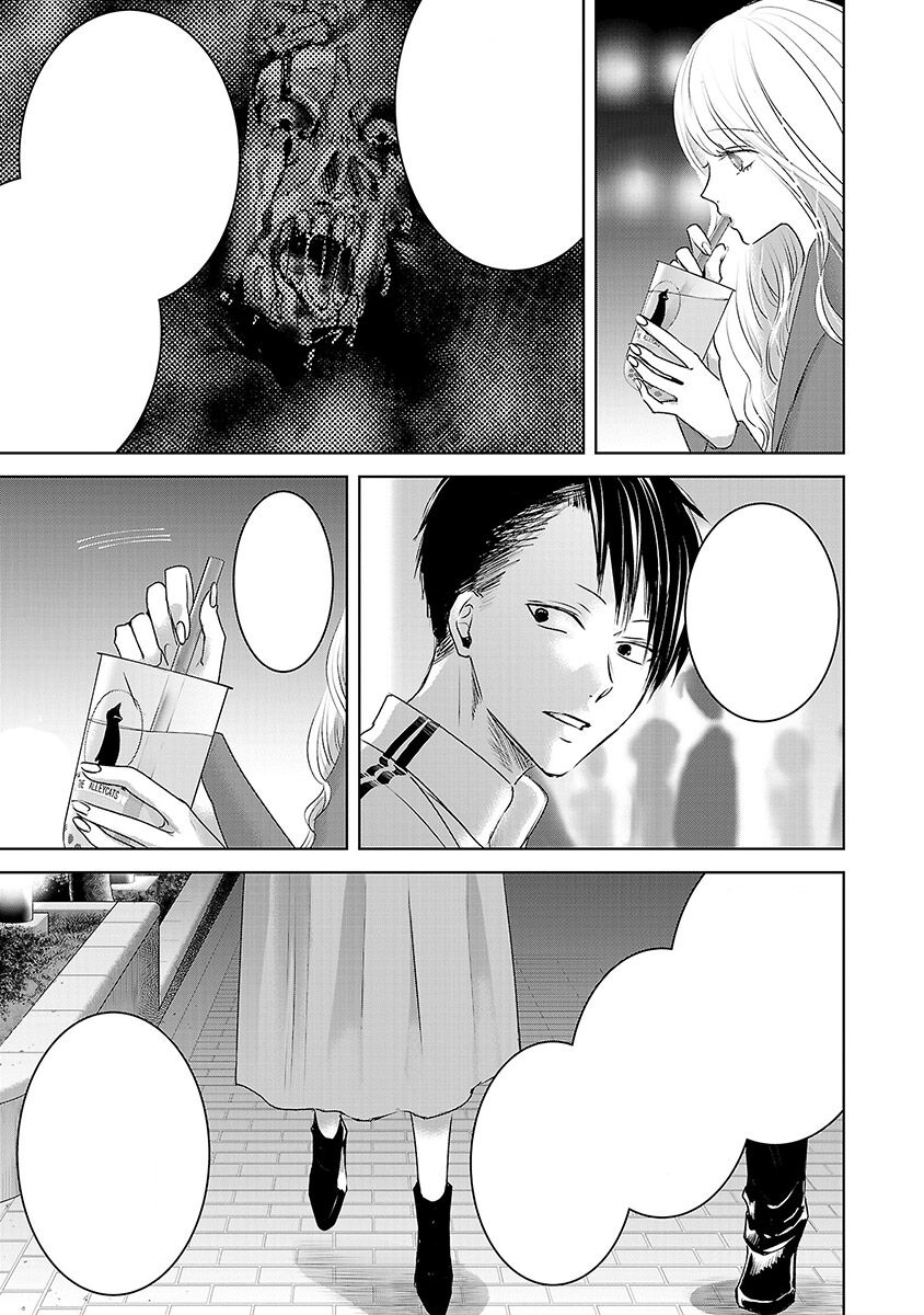 Ngày Mai, Tôi Sẽ Là Bạn Gái Của Ai? - Chapter 3