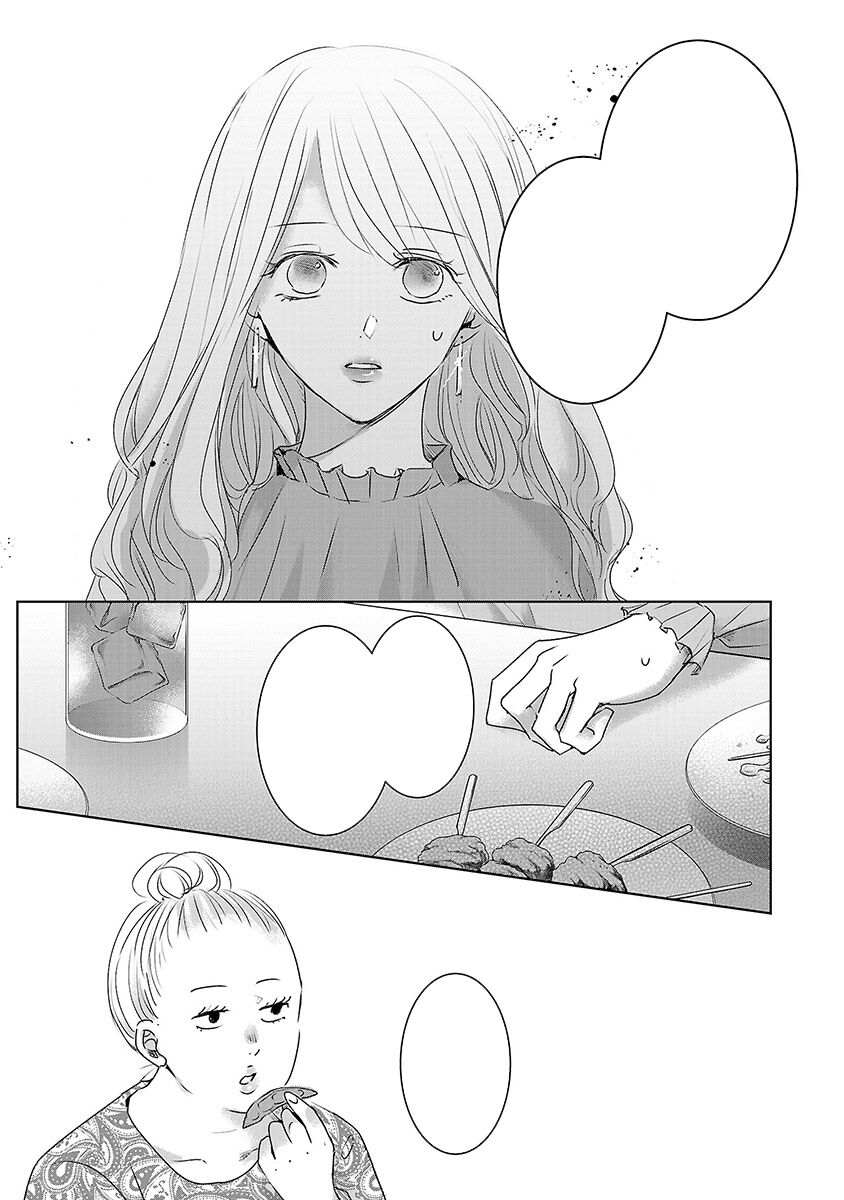 Ngày Mai, Tôi Sẽ Là Bạn Gái Của Ai? - Chapter 3