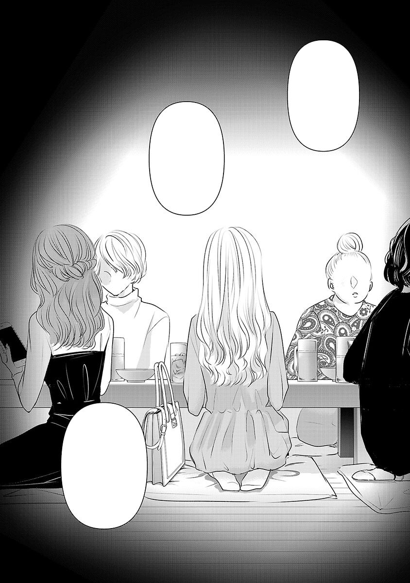 Ngày Mai, Tôi Sẽ Là Bạn Gái Của Ai? - Chapter 3