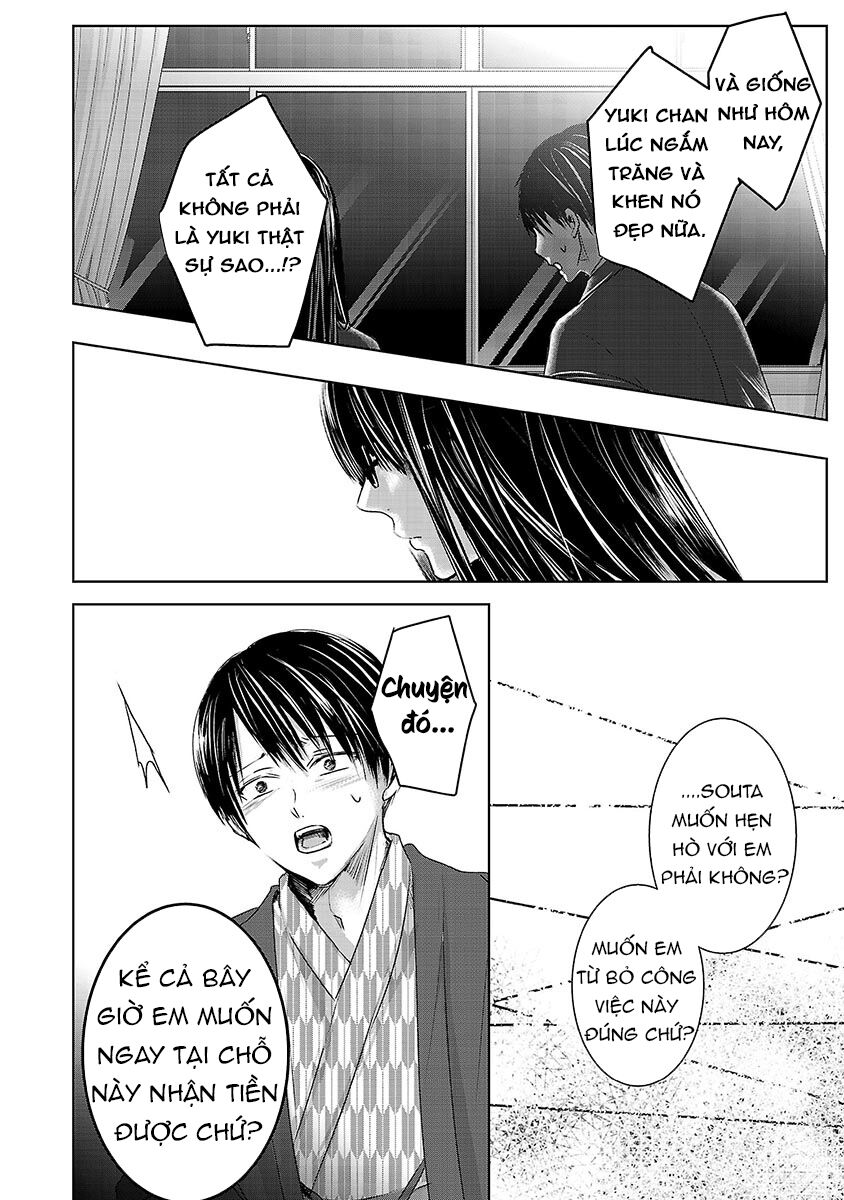 Ngày Mai, Tôi Sẽ Là Bạn Gái Của Ai? - Chapter 4