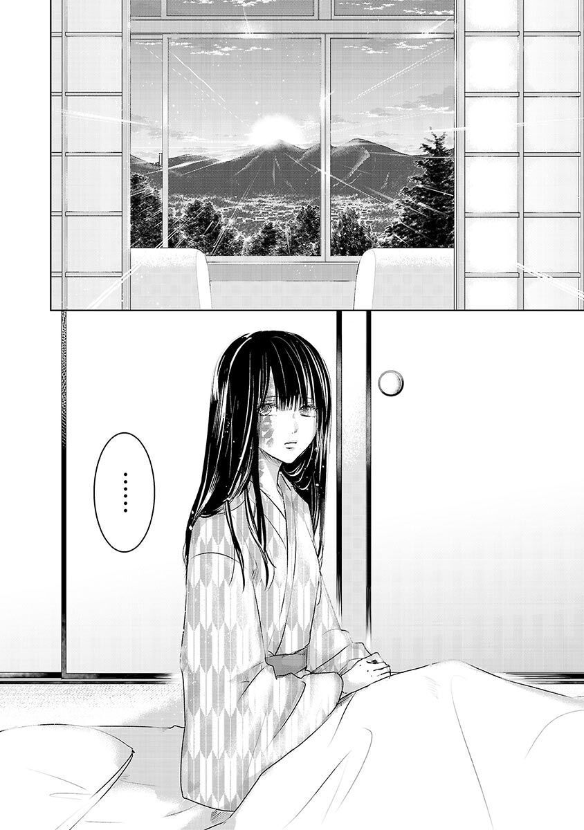 Ngày Mai, Tôi Sẽ Là Bạn Gái Của Ai? - Chapter 4