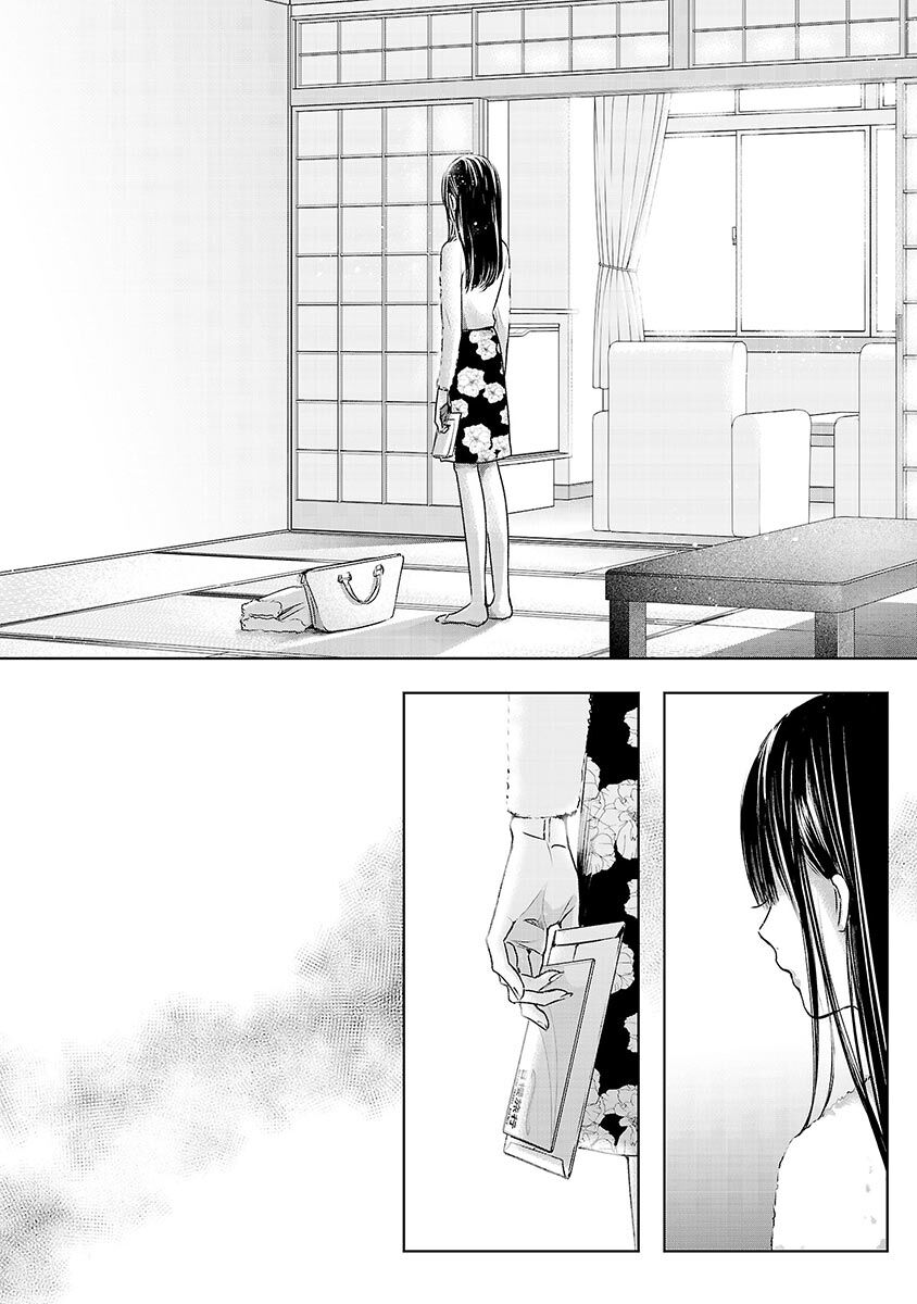 Ngày Mai, Tôi Sẽ Là Bạn Gái Của Ai? - Chapter 4