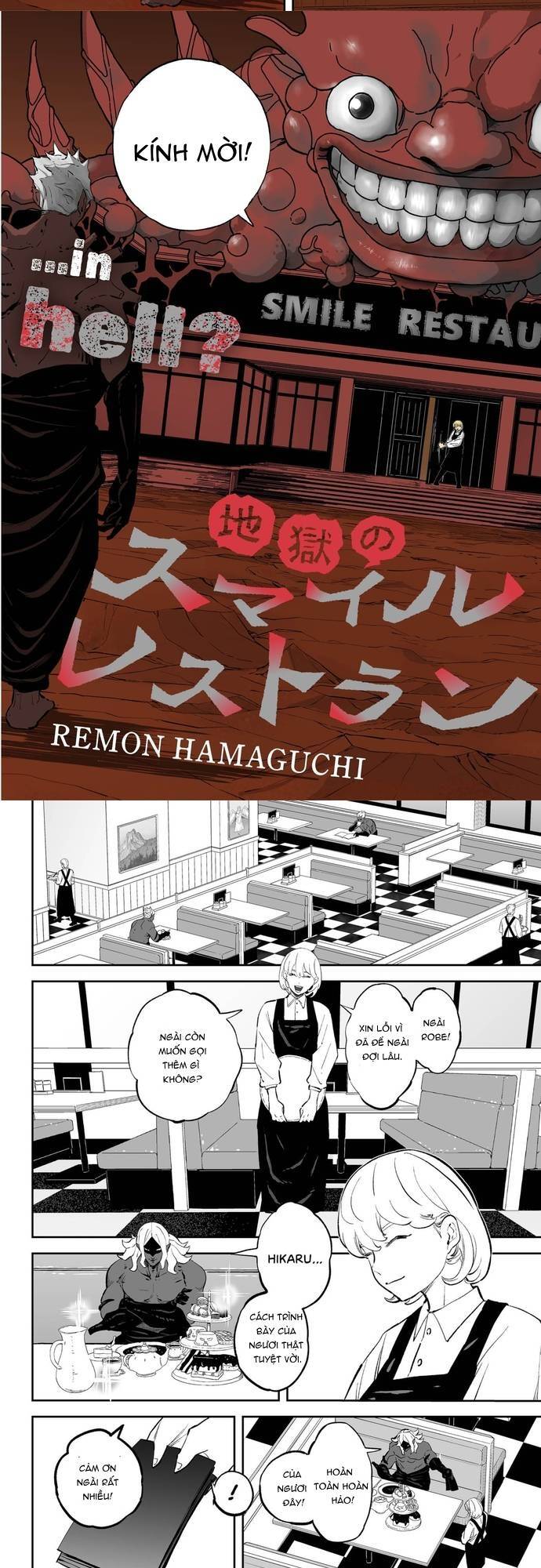 Jigoku No Smile Restaurant - Chapter 1